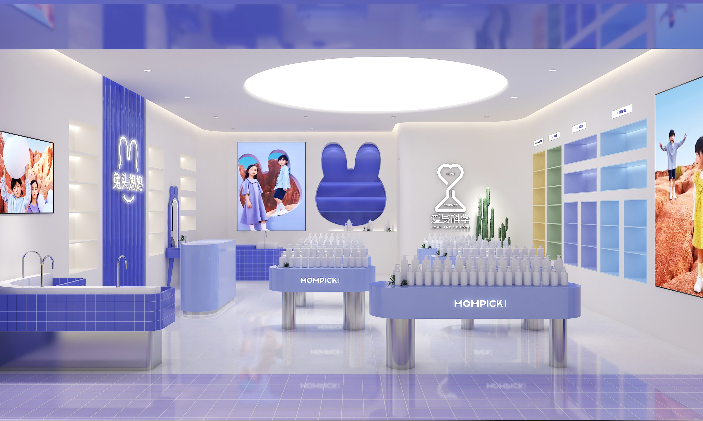 兔头妈妈杭州店设计丨中国杭州丨黄伟朋-5