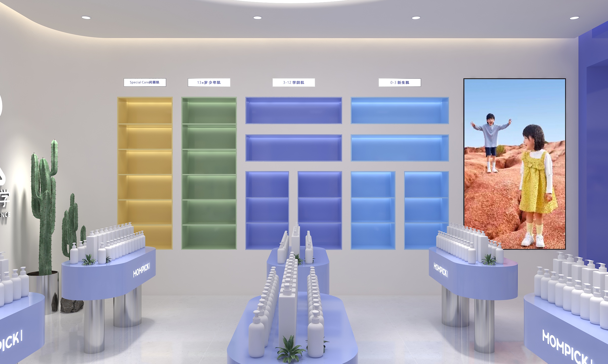 兔头妈妈杭州店设计丨中国杭州丨黄伟朋-9