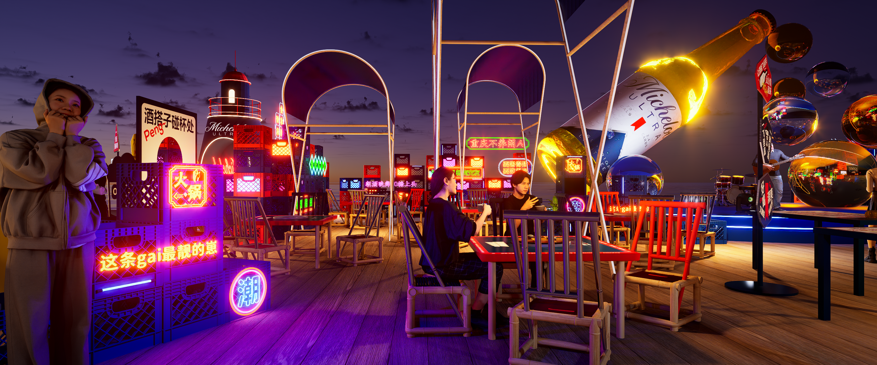 啤酒节活动路演丨中国北京丨JUNJIE YU-6