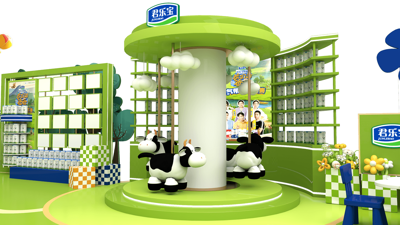 君乐宝奶粉嘉年华路演丨中国上海丨上海冰山一角文化传播有限公司-0