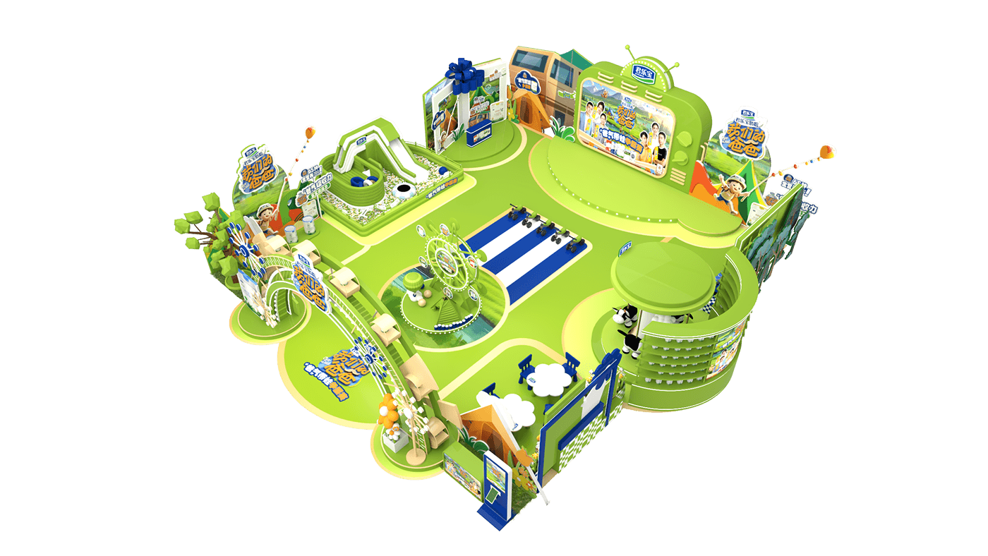 君乐宝奶粉嘉年华路演丨中国上海丨上海冰山一角文化传播有限公司-4