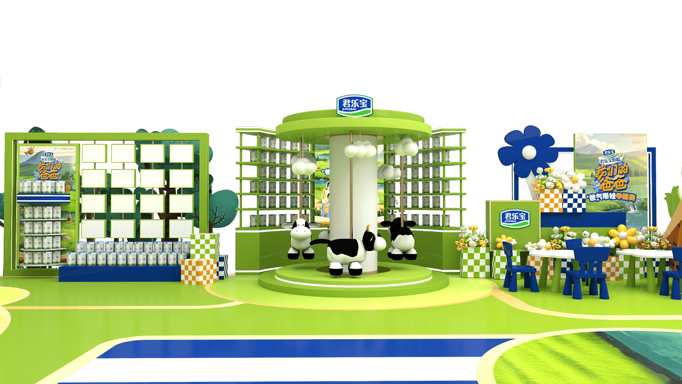 君乐宝奶粉嘉年华路演丨中国上海丨上海冰山一角文化传播有限公司-6