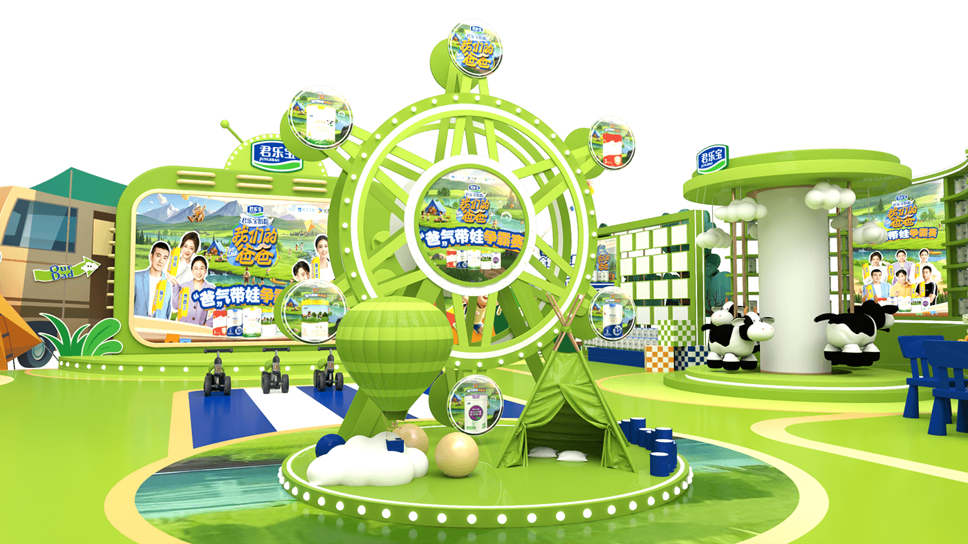 君乐宝奶粉嘉年华路演丨中国上海丨上海冰山一角文化传播有限公司-7