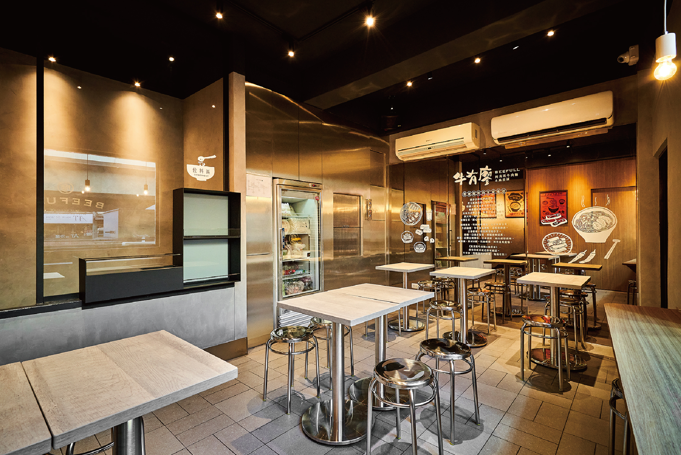 牛有廖-纯真派牛肉面丨中国港澳台地区丨此刻识别设计-5