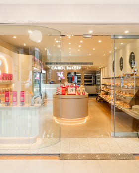 CAROL BAKERY 凯乐烘焙丨中国港澳台地区丨Link Chao