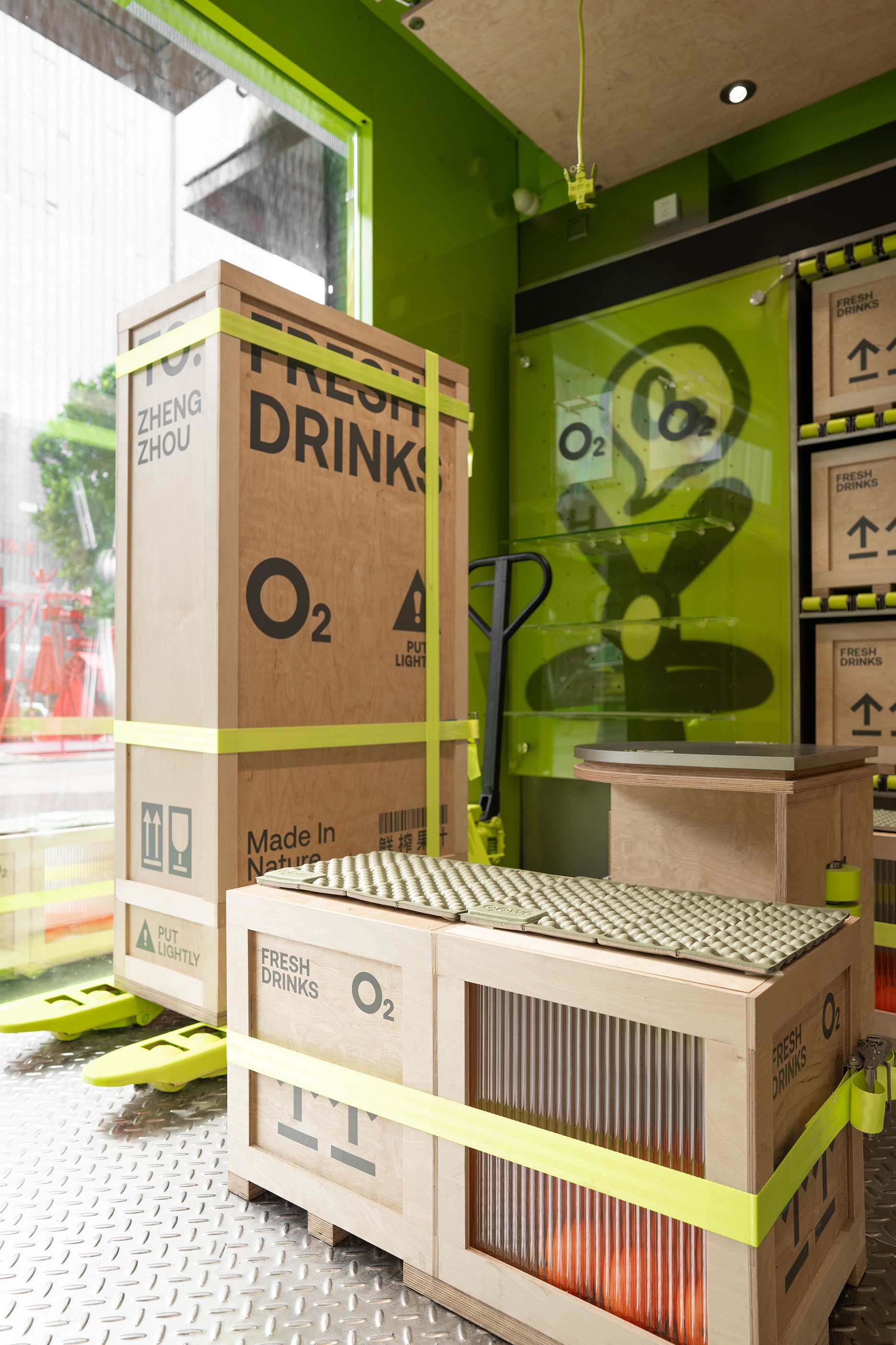 鲜榨果汁丨中国郑州丨或者设计-1