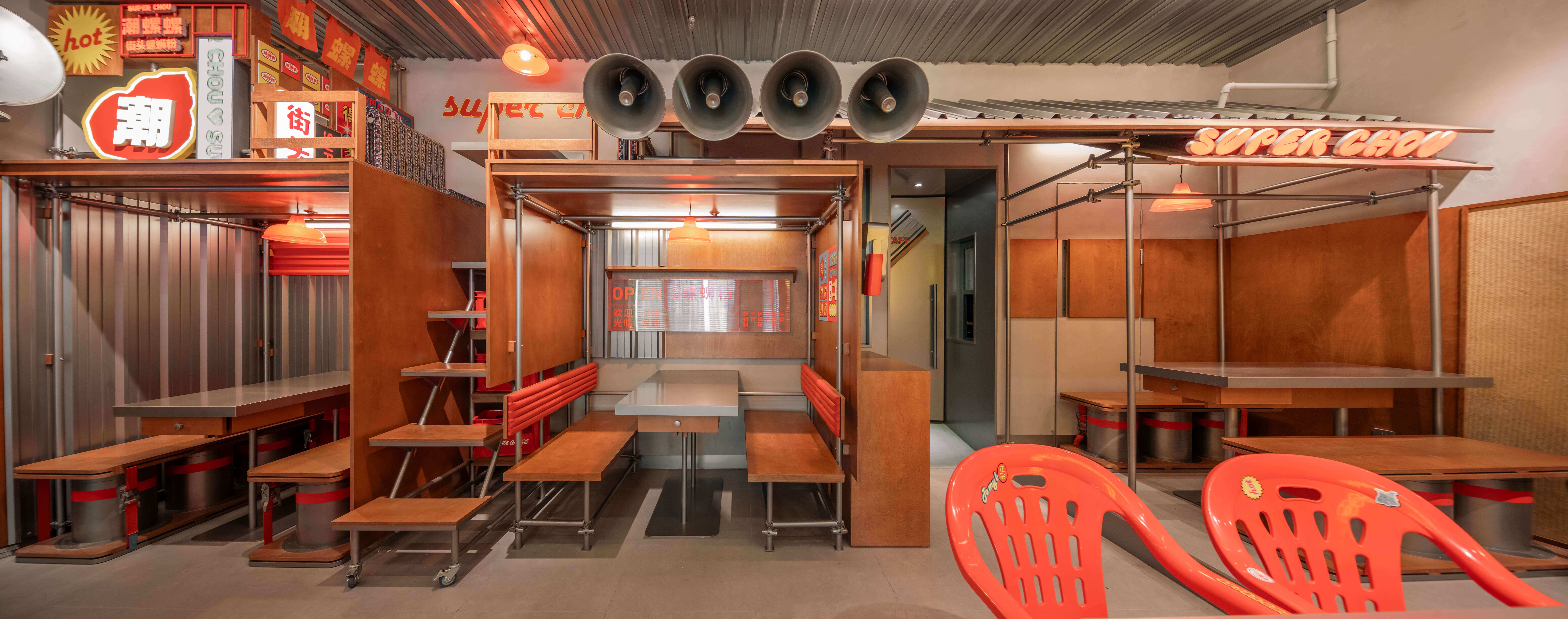 潮螺螺 街头螺蛳粉丨中国南京丨或者设计-3