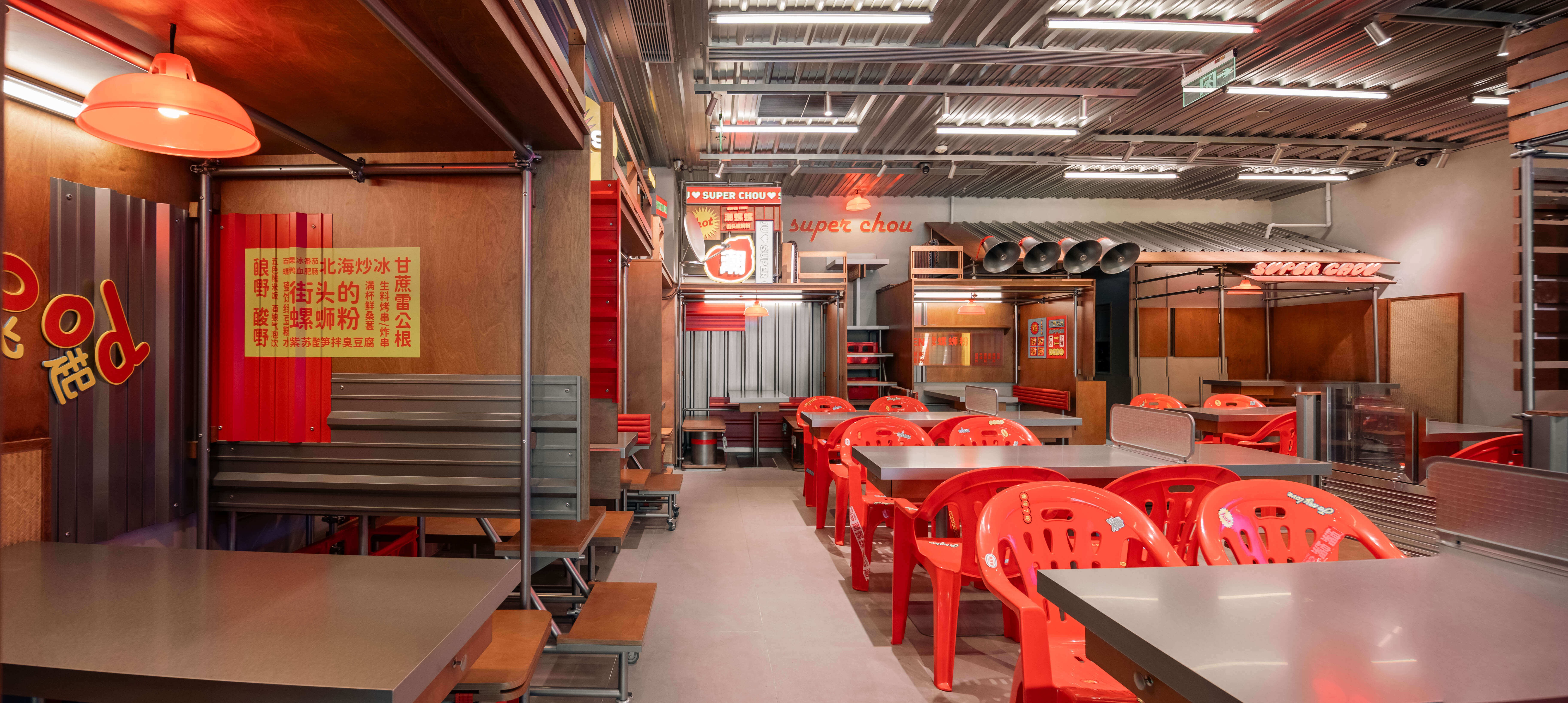 潮螺螺 街头螺蛳粉丨中国南京丨或者设计-2