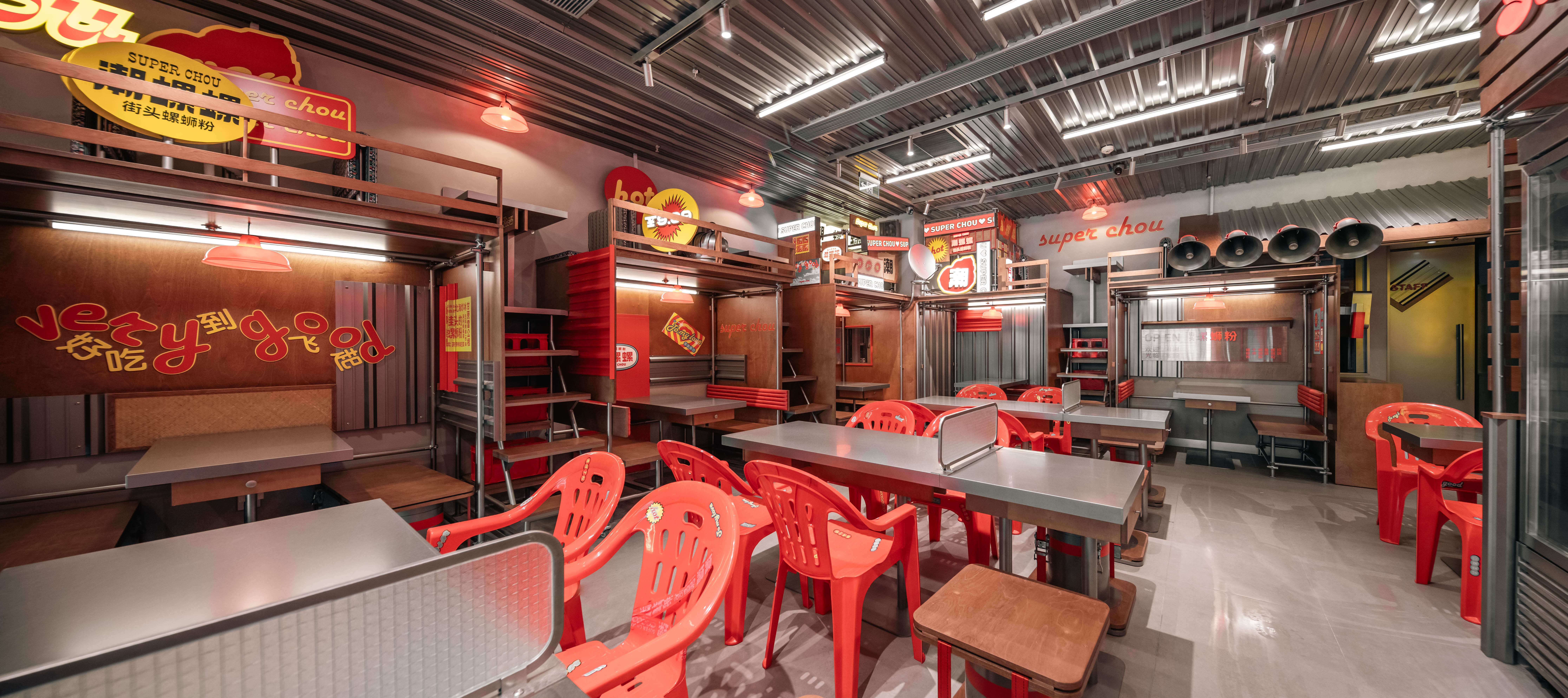 潮螺螺 街头螺蛳粉丨中国南京丨或者设计-4