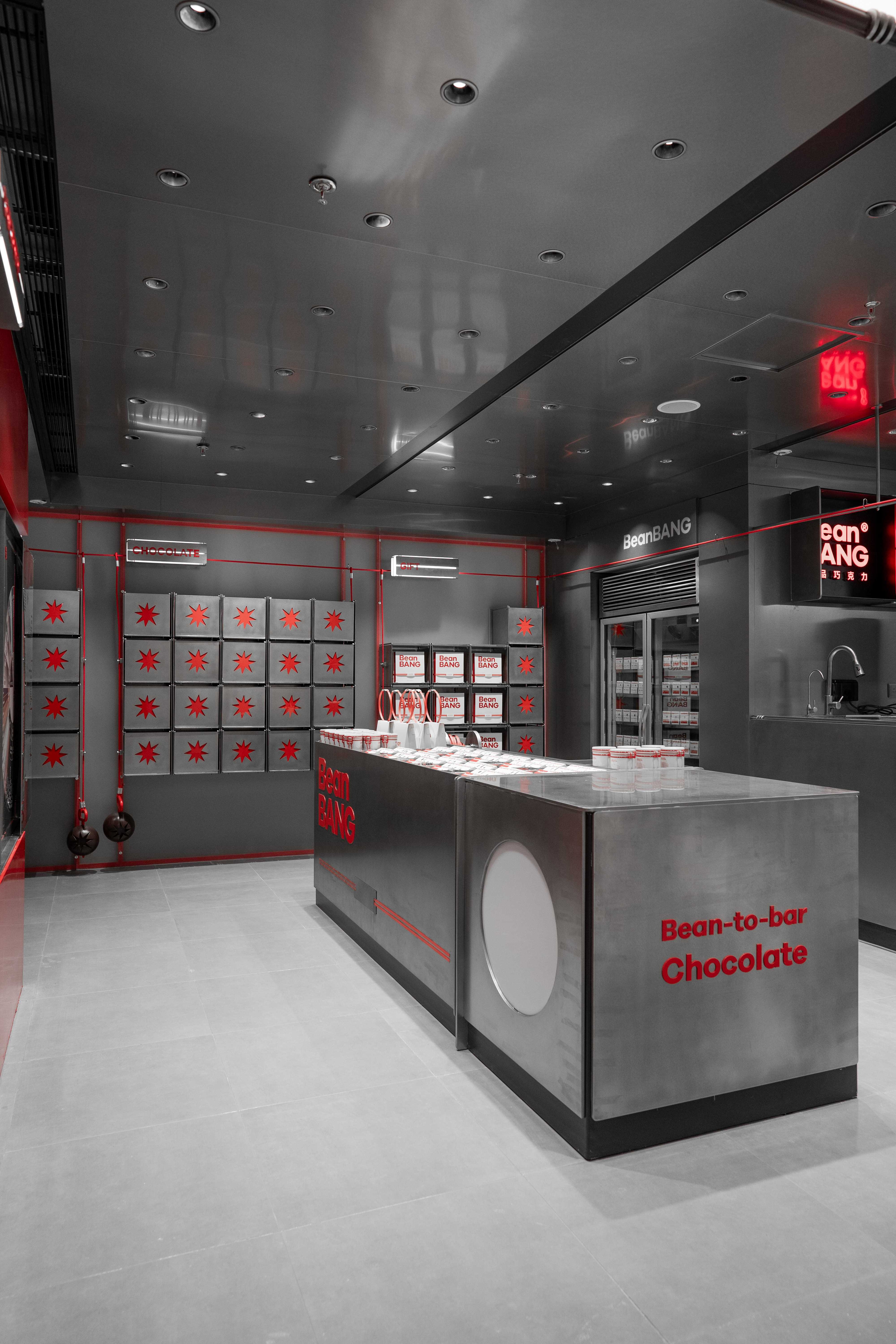 BeanBANG 精品巧克力空间丨中国上海丨或者设计-0