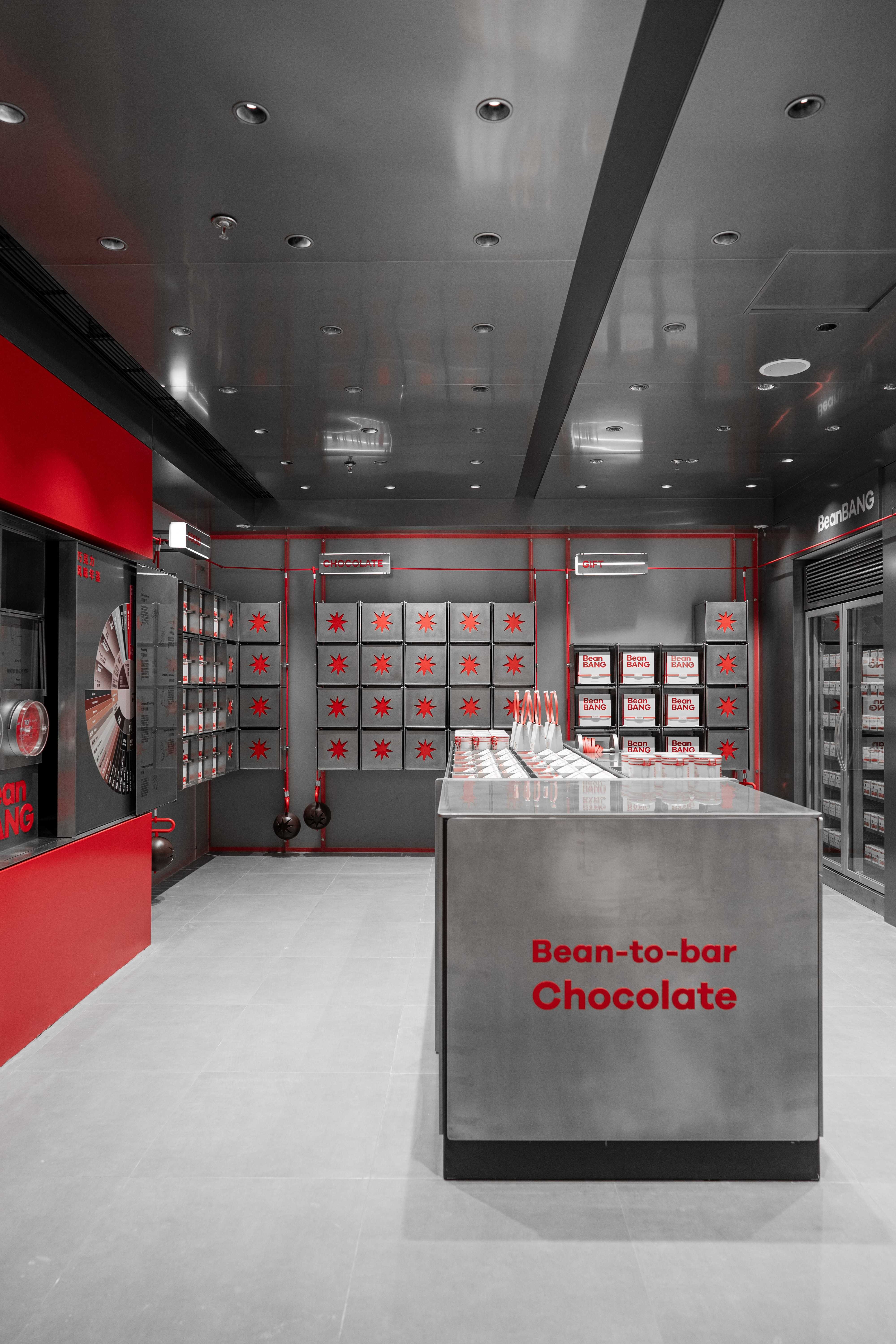 BeanBANG 精品巧克力空间丨中国上海丨或者设计-4