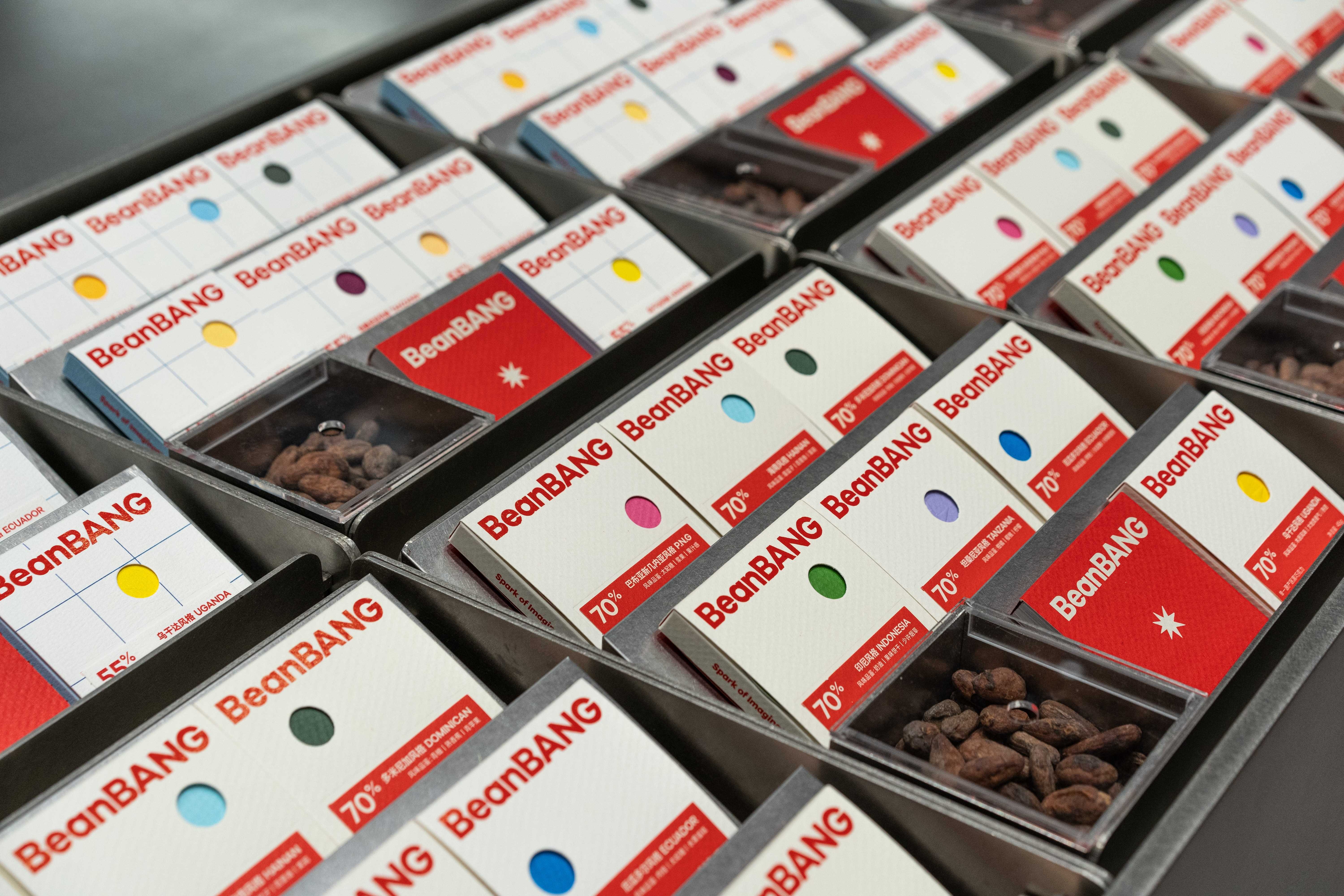 BeanBANG 精品巧克力空间丨中国上海丨或者设计-7