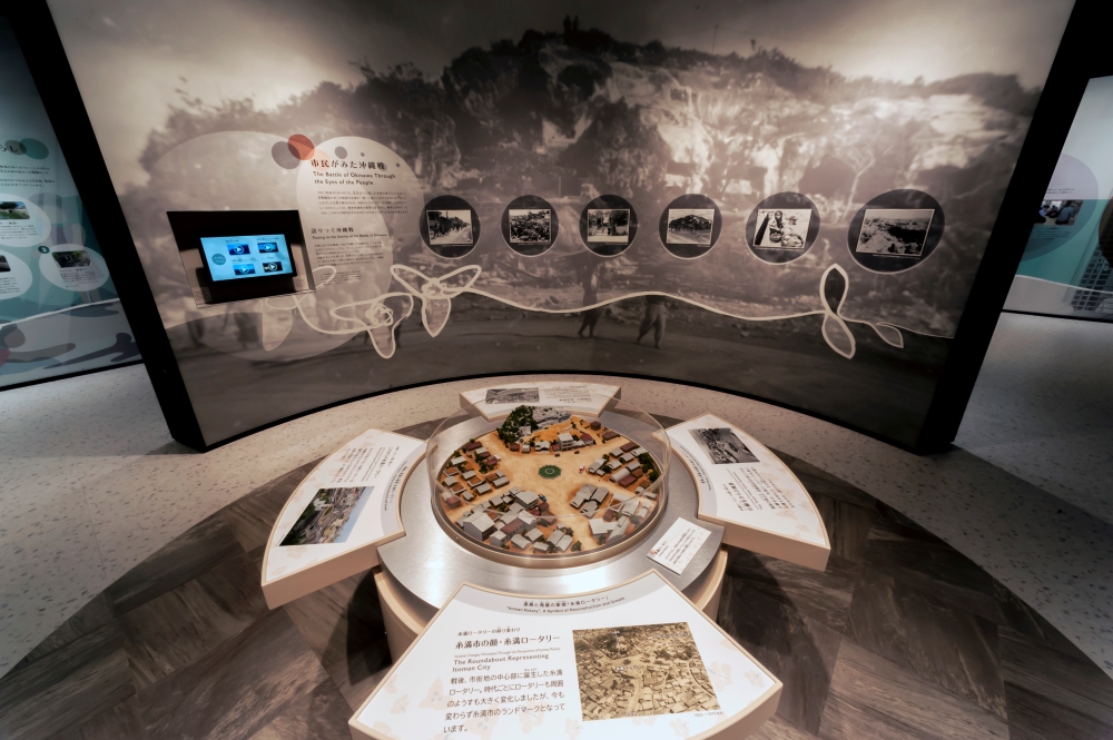 丝满市观光文化交流中心丨日本丨高柳敦-4