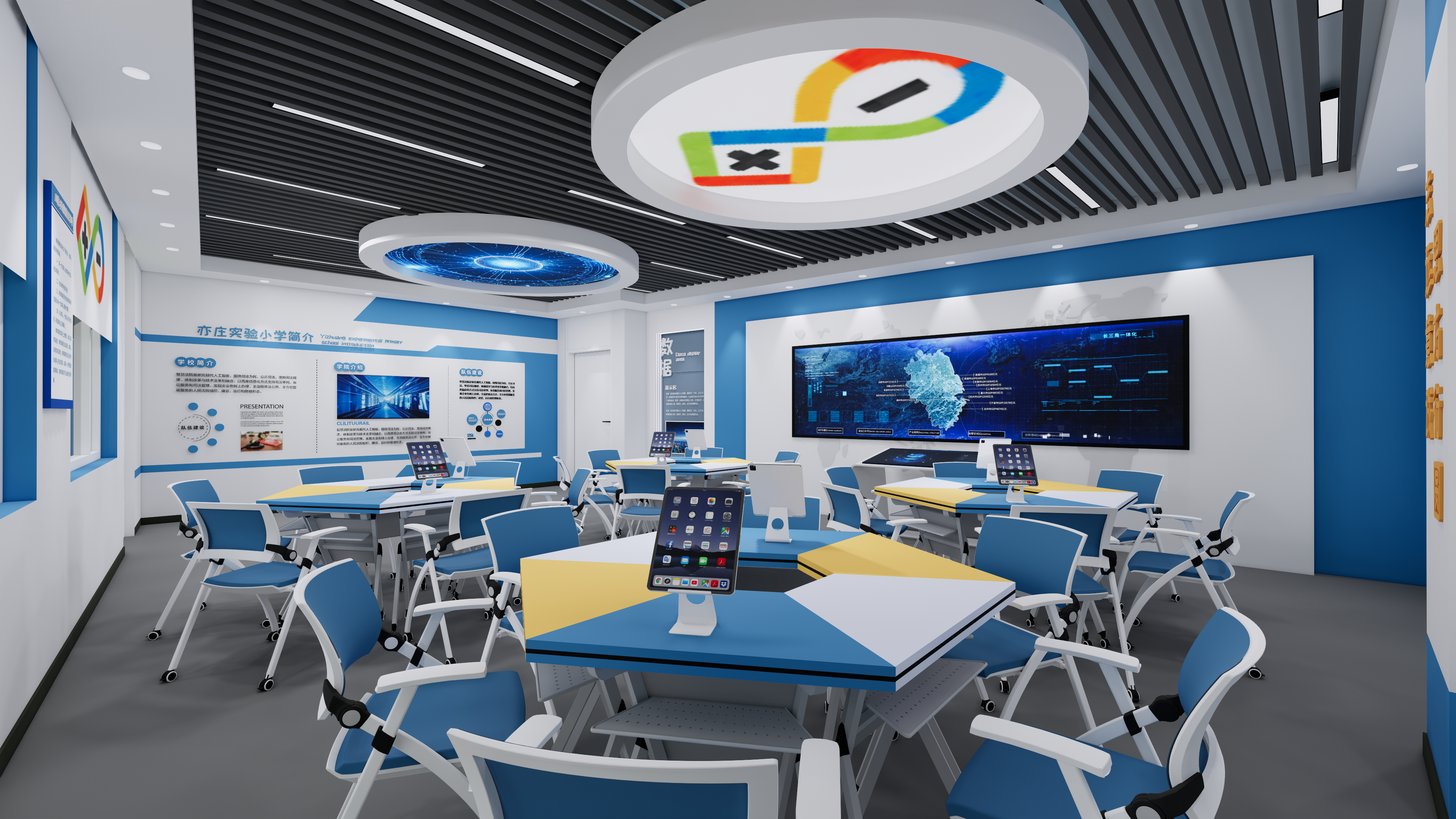 学校智慧空间展厅+AI自习室丨中国北京丨蒋七七-8