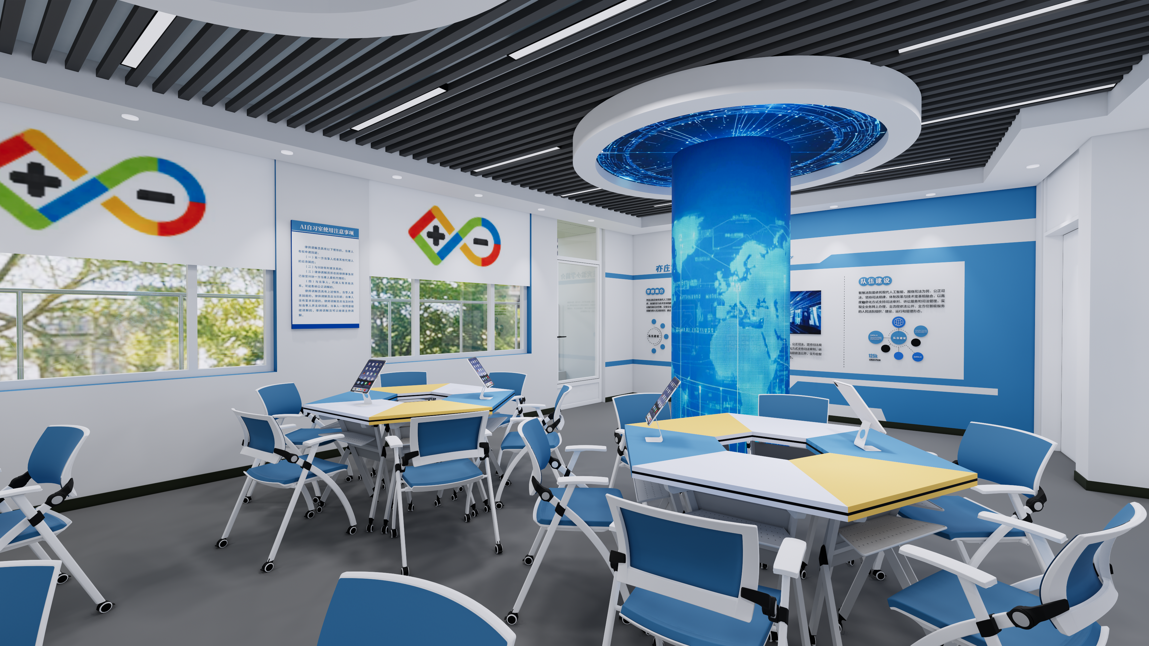 学校智慧空间展厅+AI自习室丨中国北京丨蒋七七-6