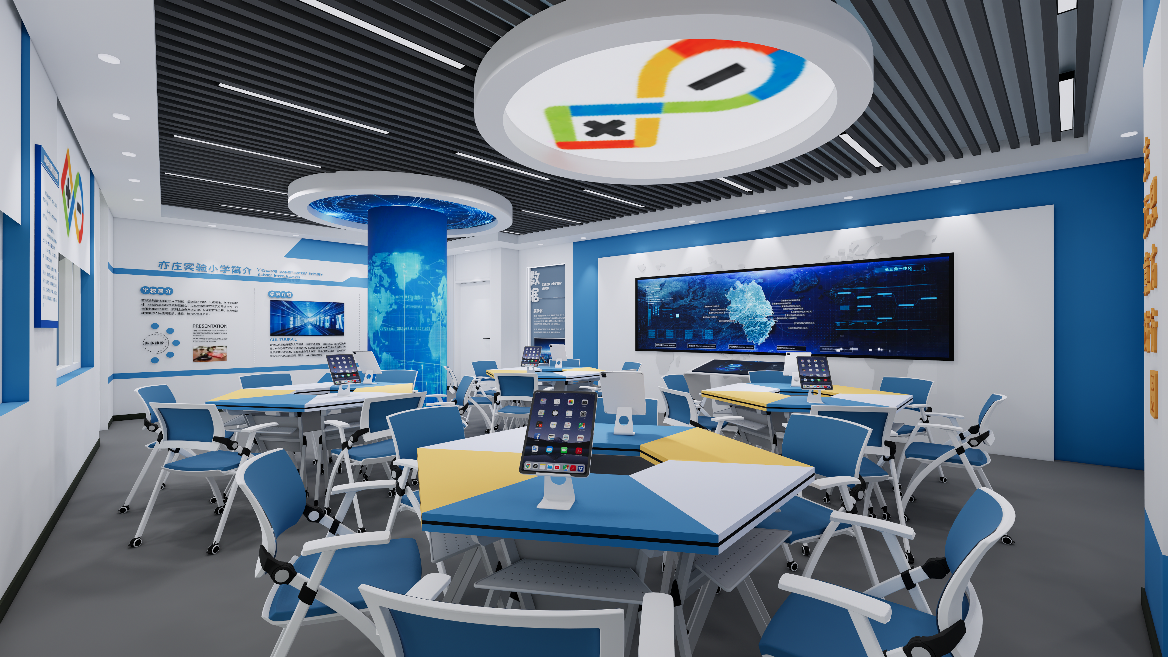 学校智慧空间展厅+AI自习室丨中国北京丨蒋七七-9