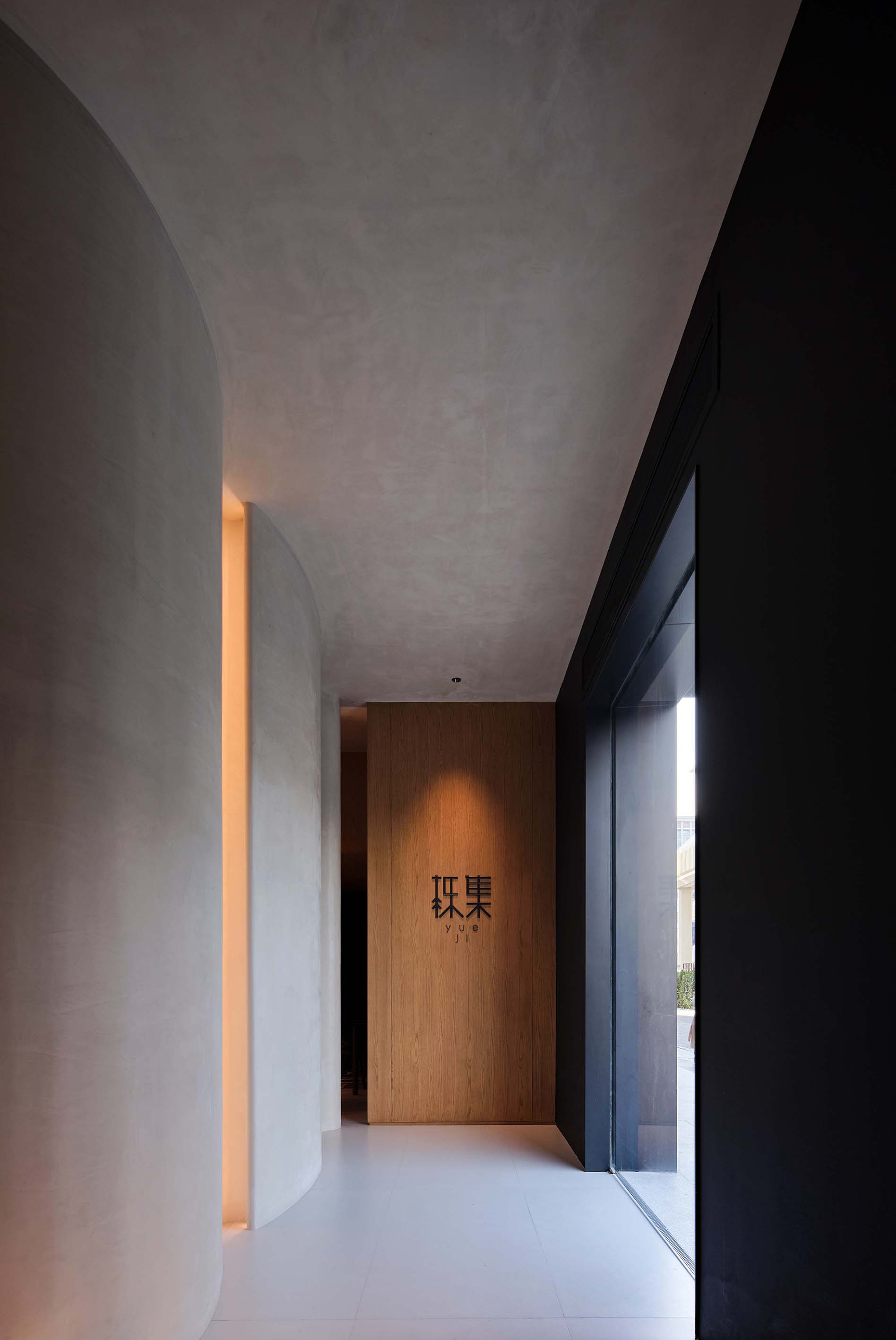 栎集 光影与色彩的哲学之境 丨中国郑州丨蒋国成，沈健-1