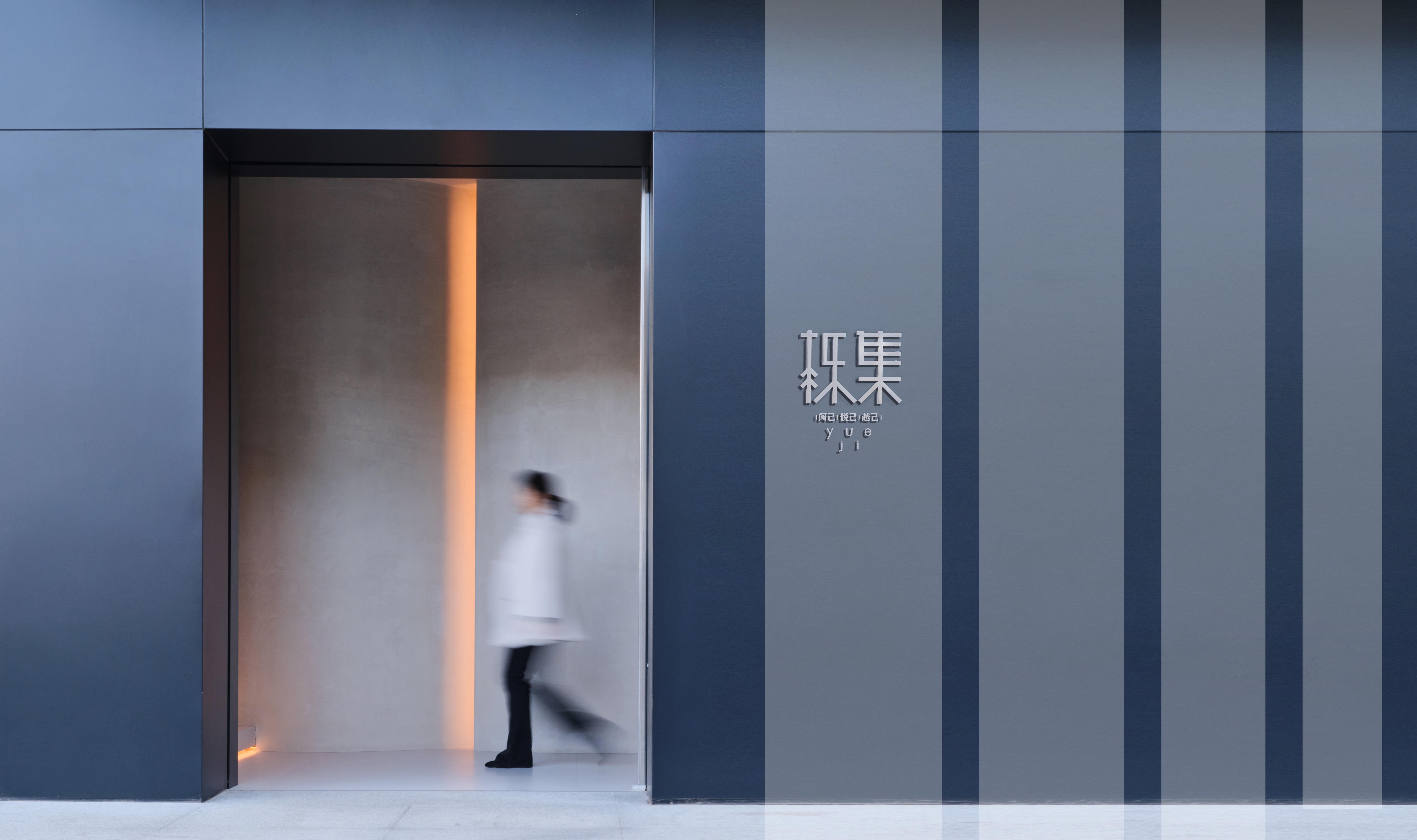 栎集 光影与色彩的哲学之境 丨中国郑州丨蒋国成，沈健-34