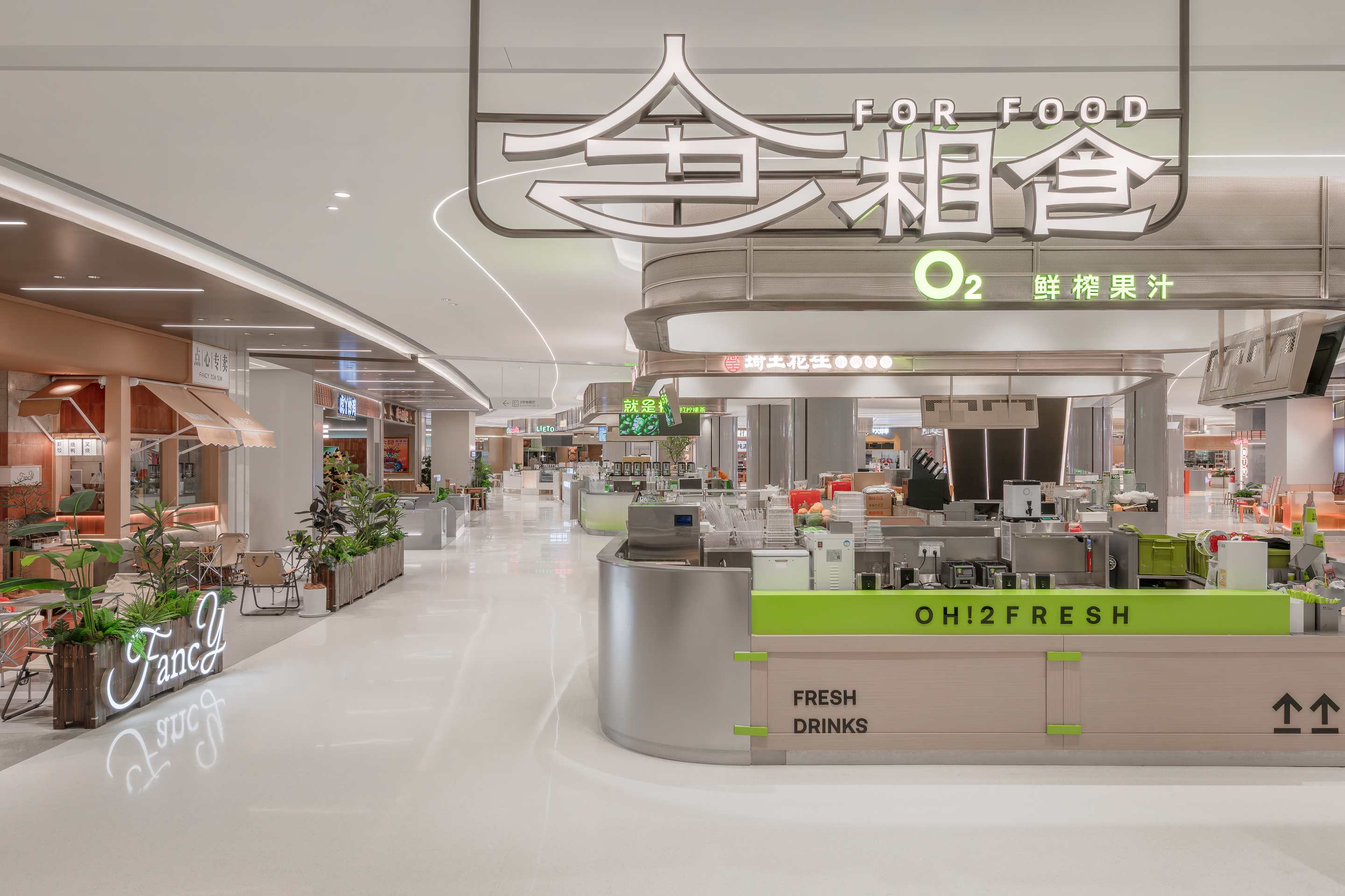 相城天街 — 水舞林涧丨中国苏州丨ARIZON乾正设计申俊伟-27