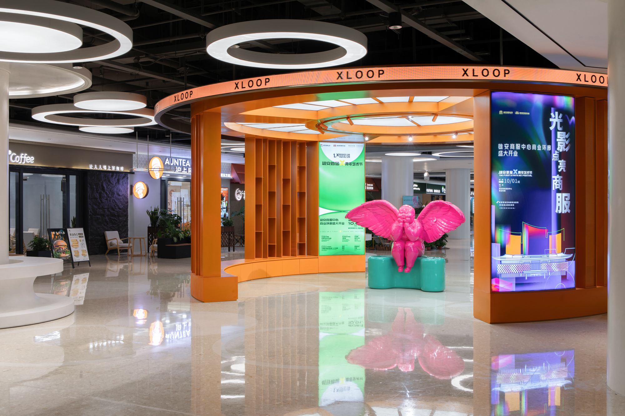 寻环XLOOP ~ 无限之境丨中国保定丨ARIZON乾正设计 申俊伟-1