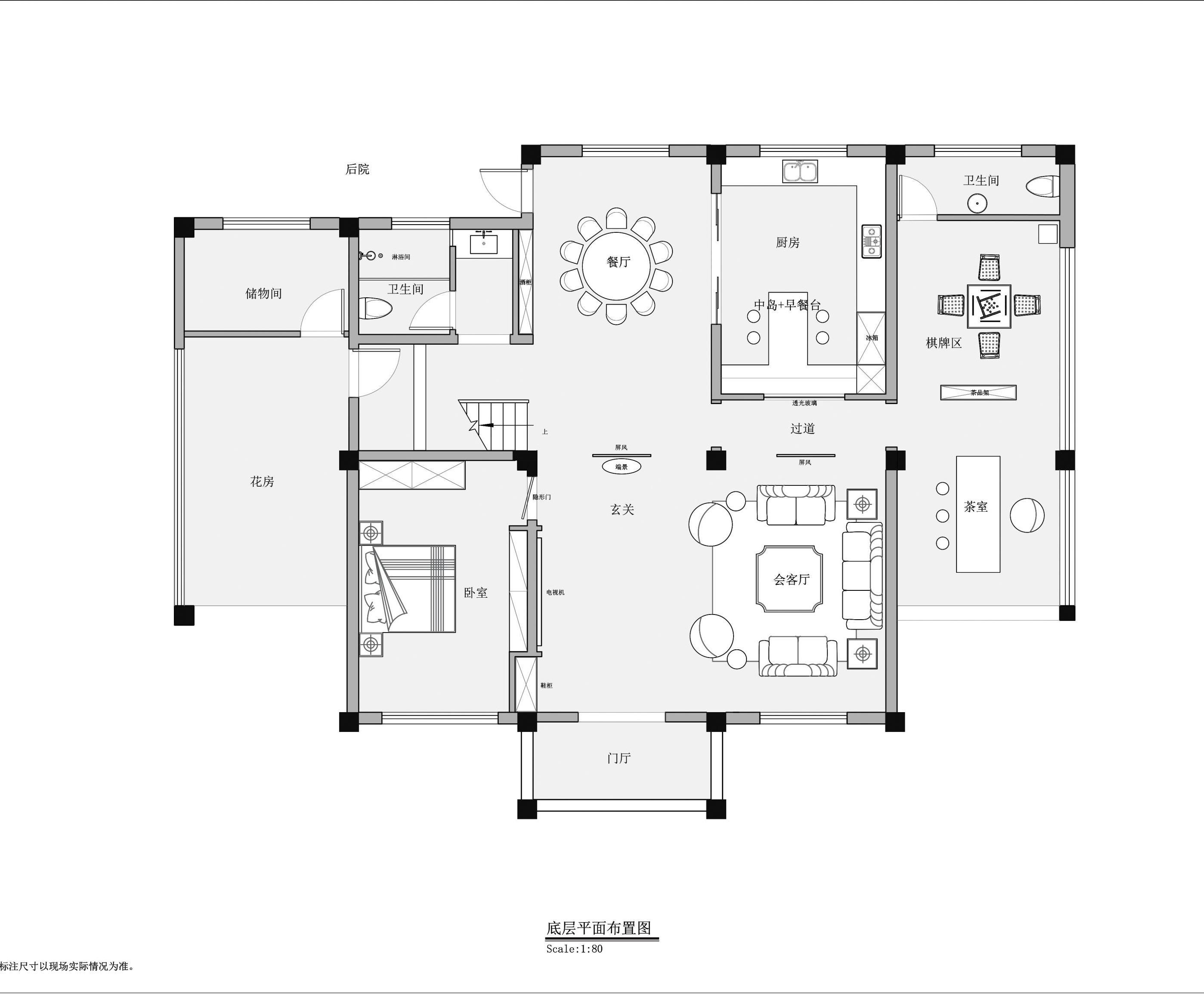安徽·自建住宅楼丨中国宣城丨熊辉-7
