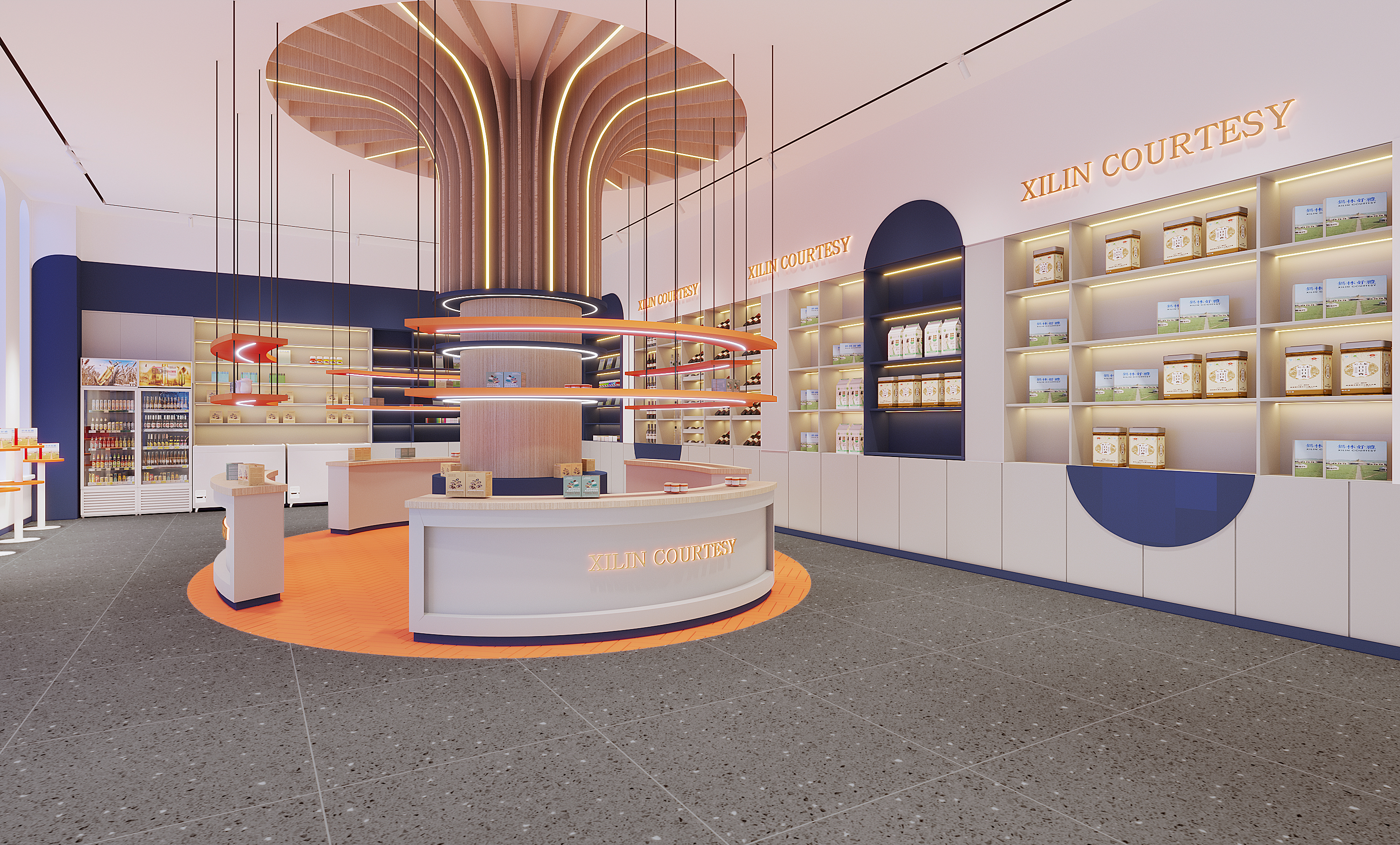 文创产品设计丨中国锡林郭勒盟丨李设计-6