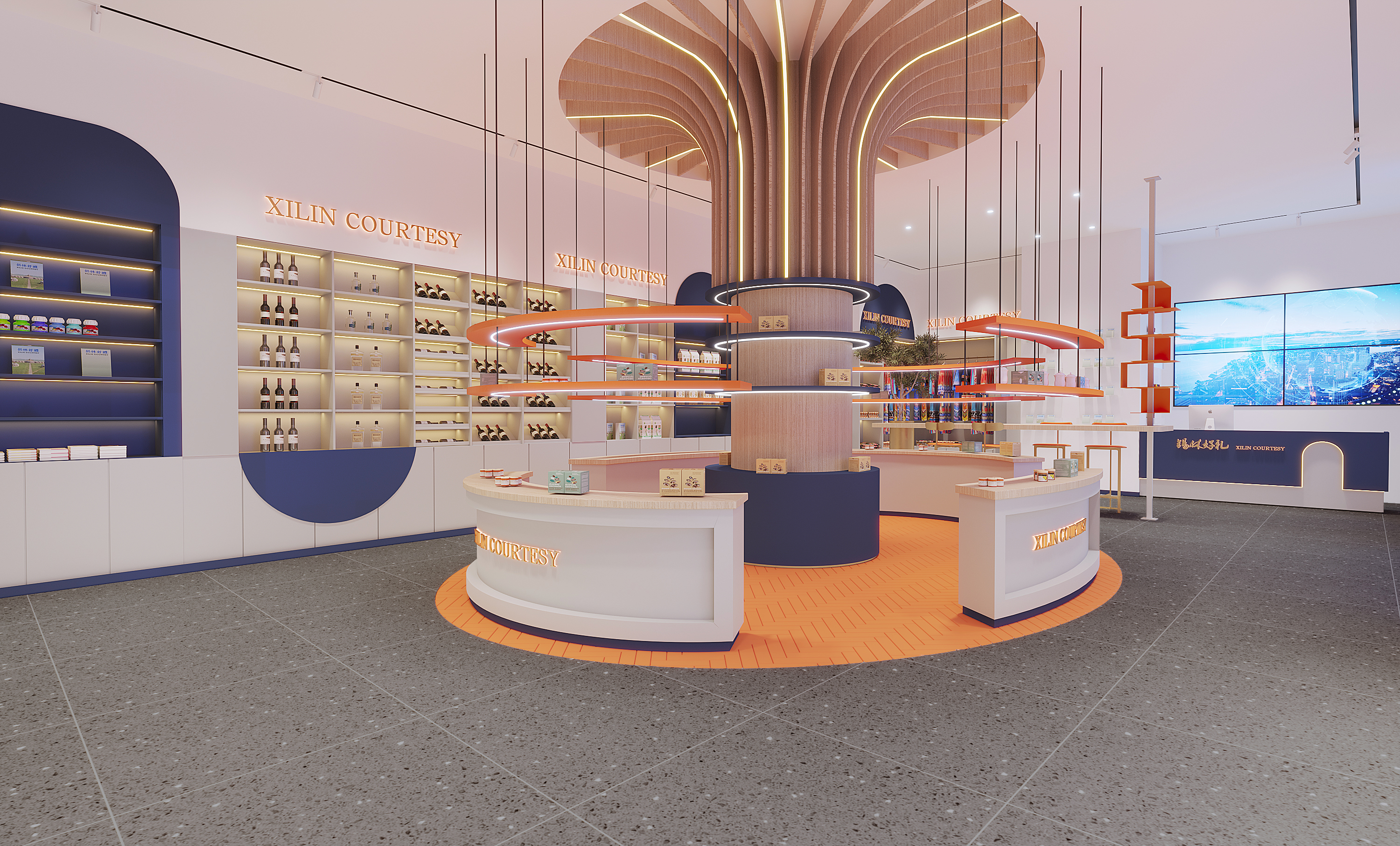 文创产品设计丨中国锡林郭勒盟丨李设计-7