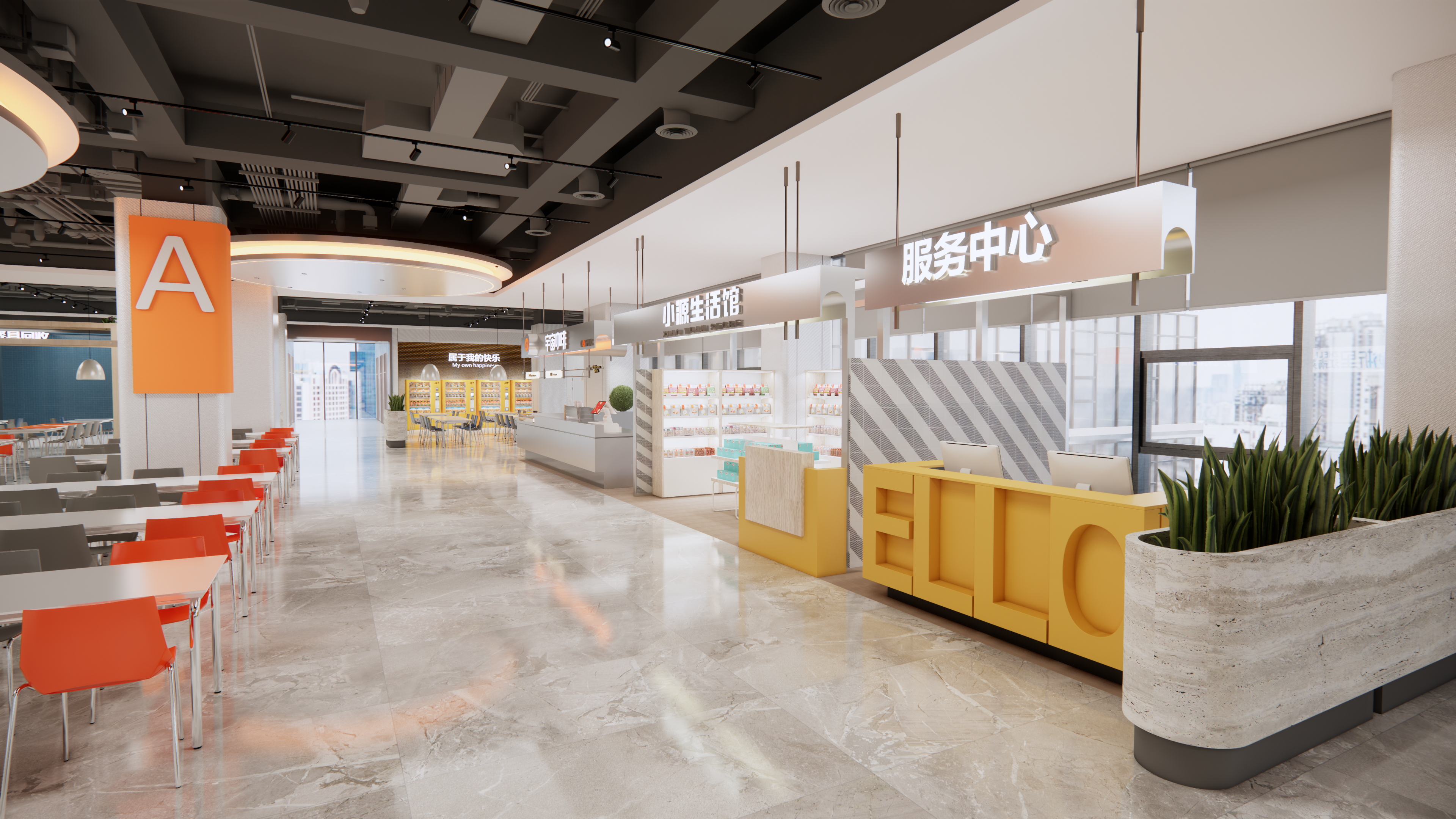 杭州吉利食堂丨中国杭州丨黄成龙 武汉叁生叁众设计-4