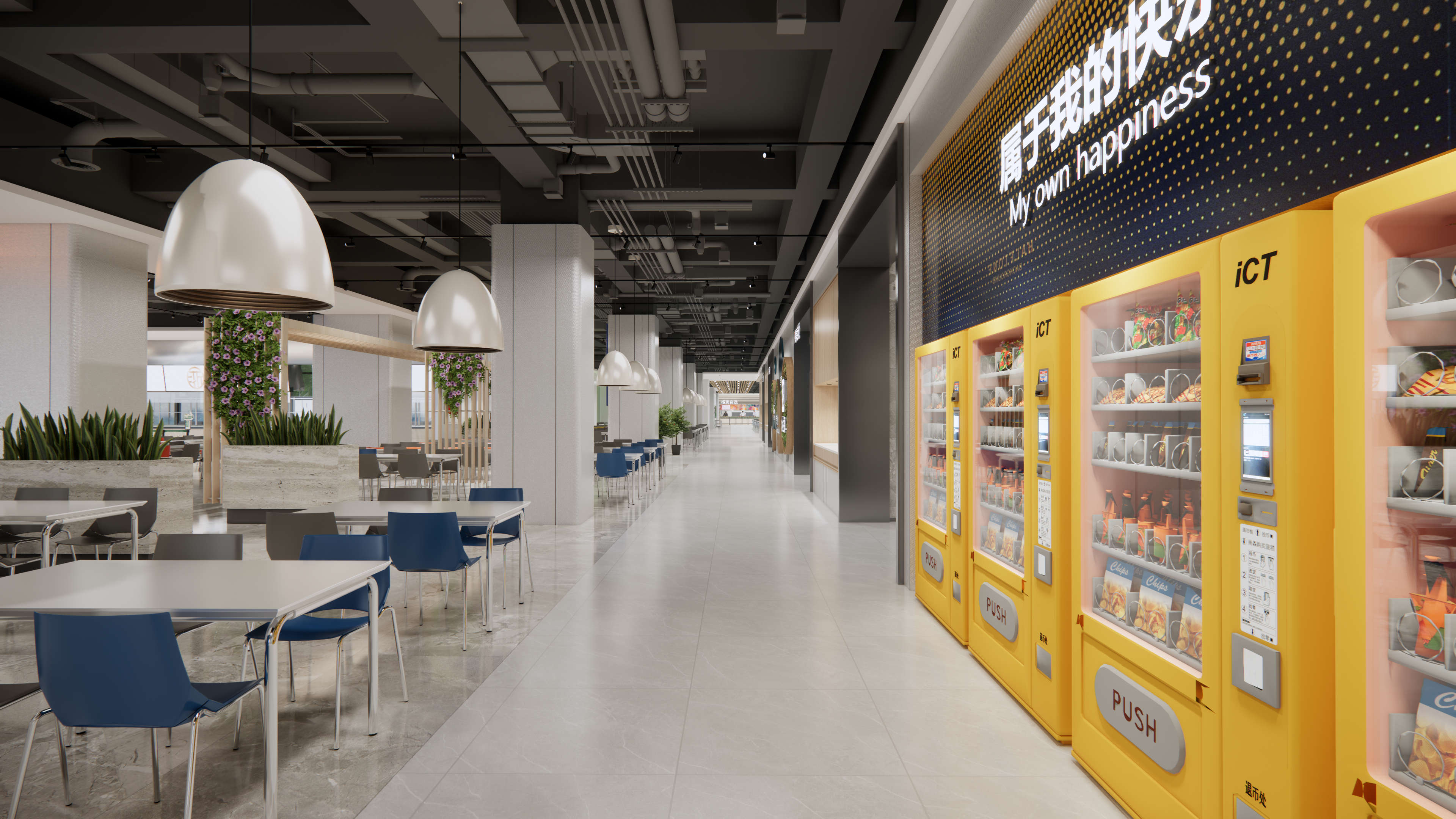 杭州吉利食堂丨中国杭州丨黄成龙 武汉叁生叁众设计-5