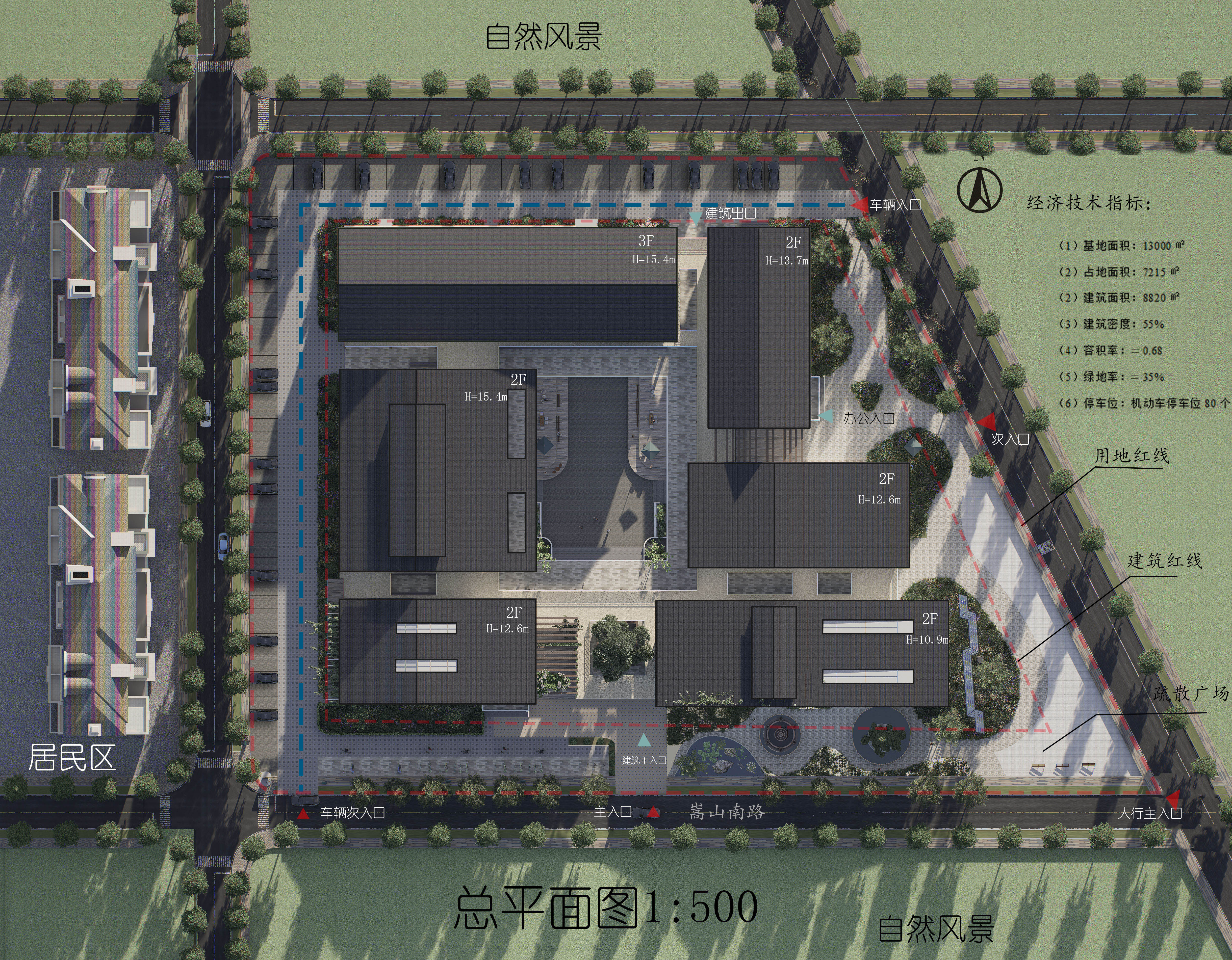 嵩山少林寺武学文化中心丨中国郑州丨shin-10