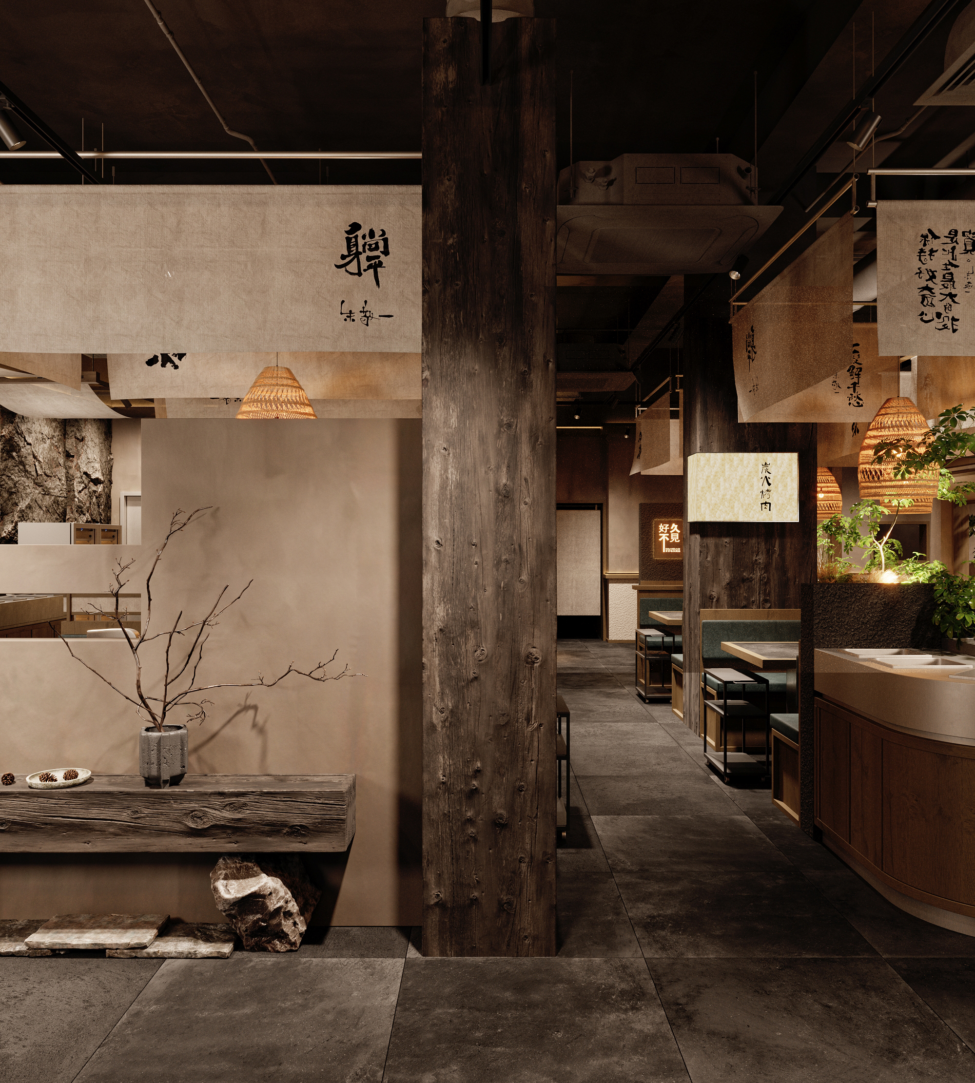 山野诧寂烤肉店丨中国西安丨CcY设计-0