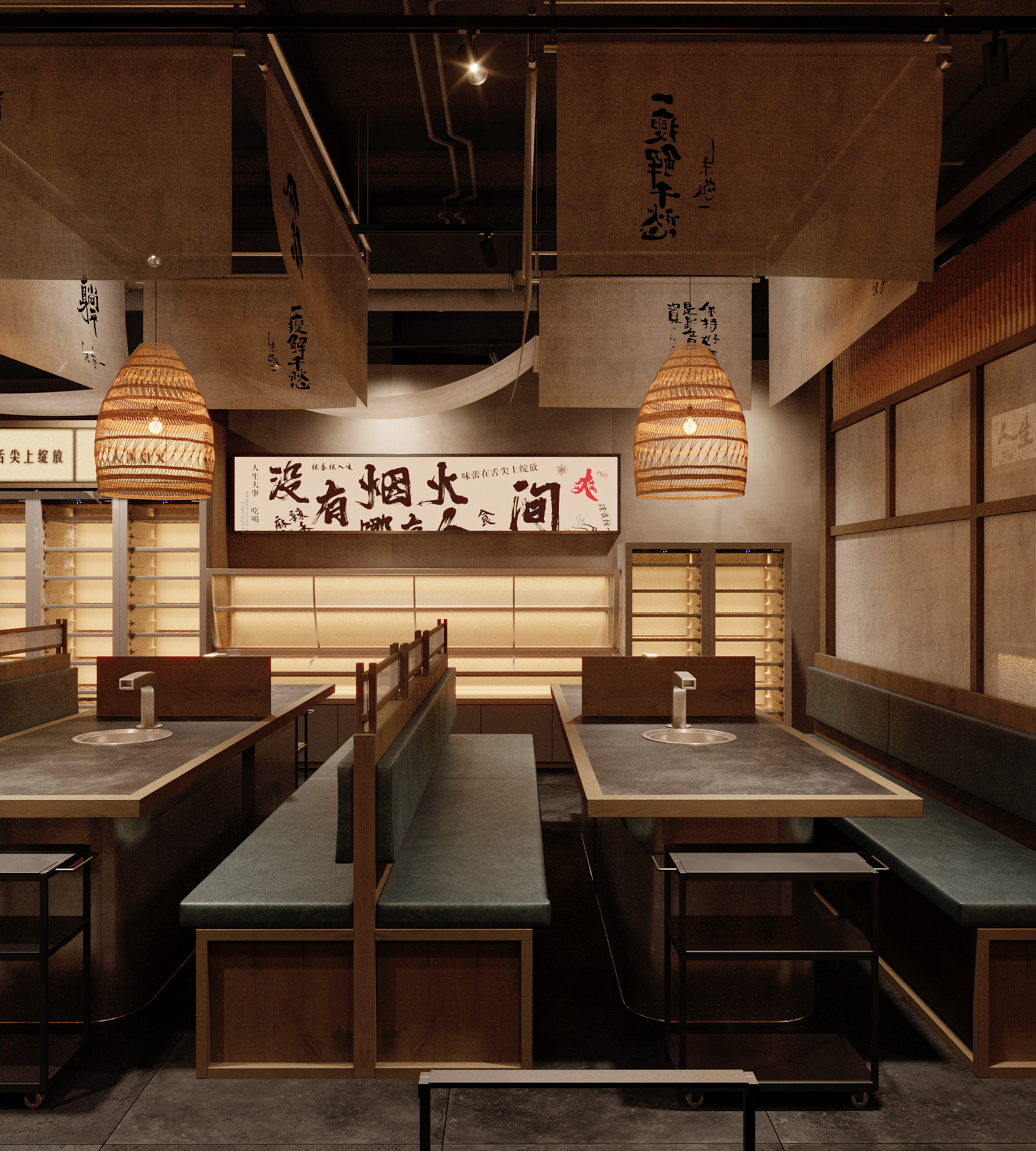 山野诧寂烤肉店丨中国西安丨CcY设计-12