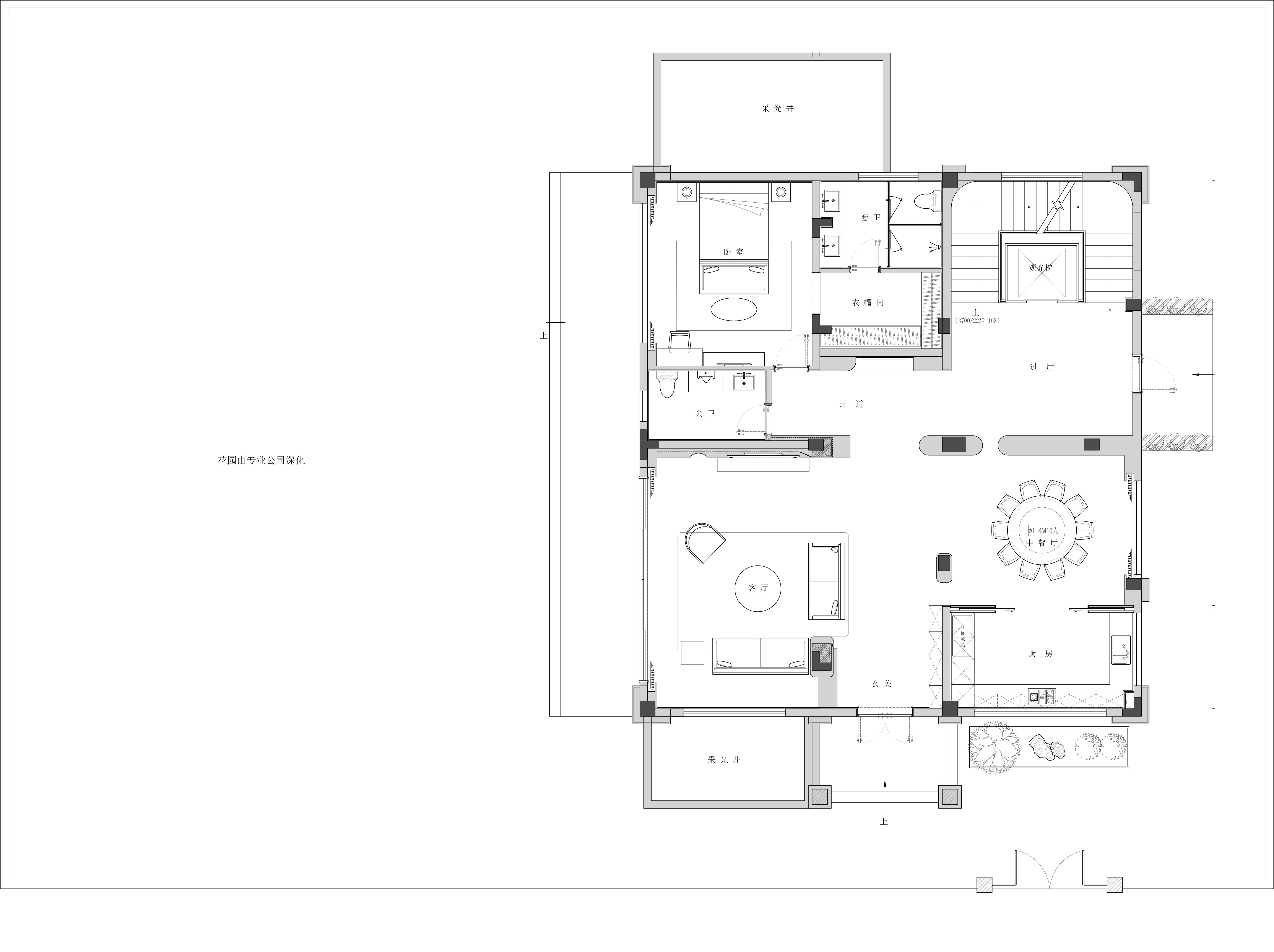 DENOR  1000㎡雅墅,静谧之享,心之所归丨中国赣州丨大诺营造设计-71