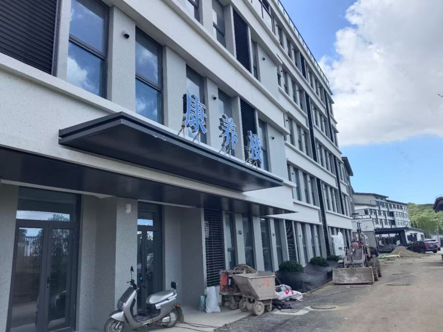 九龙康养丨中国宁波丨原座标设计王士超/夏雨-2