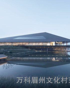 万科眉州文化村东坡书院丨中国眉山丨ENJOYDESIGN