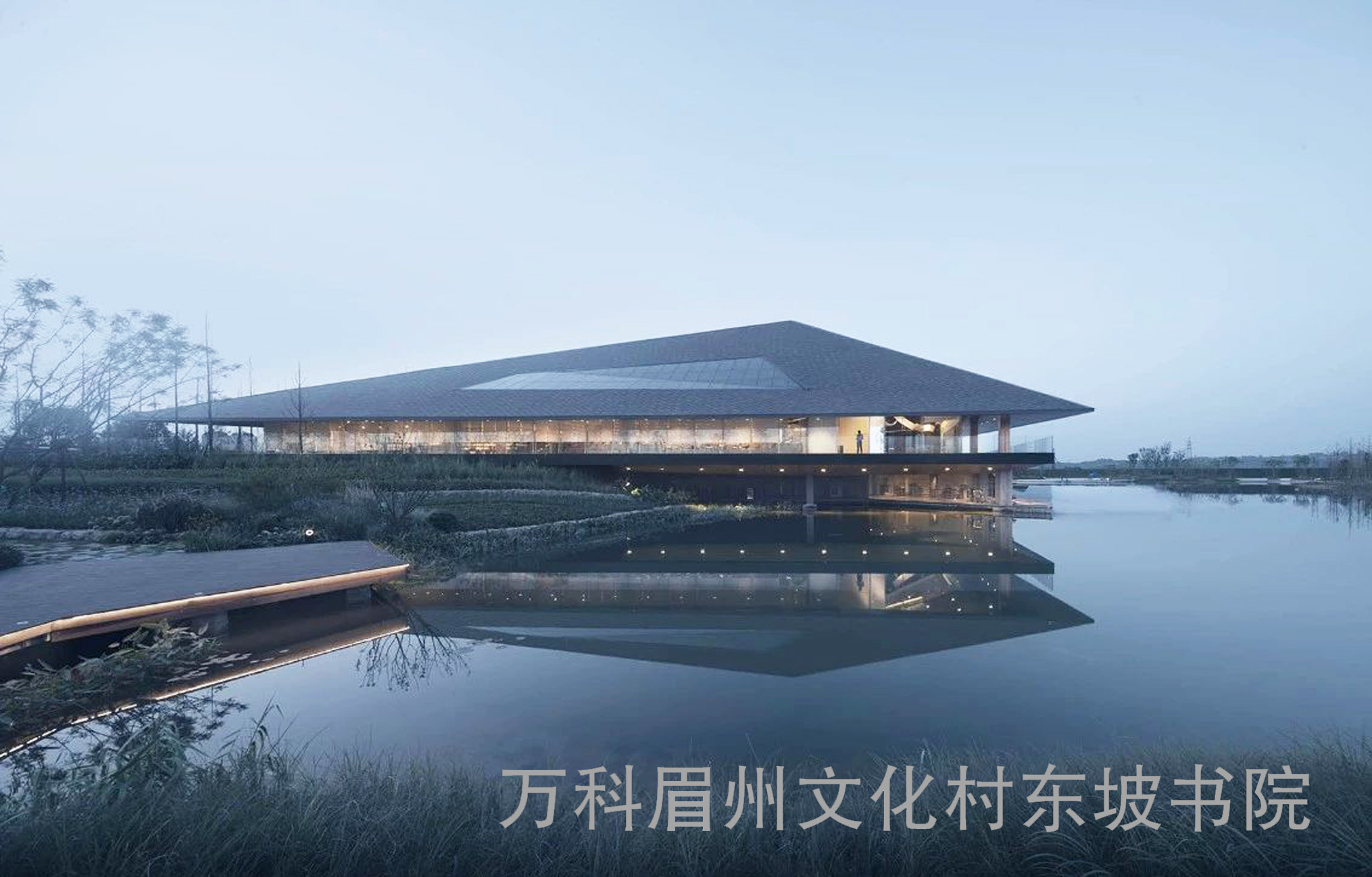 万科眉州文化村东坡书院丨中国眉山丨ENJOYDESIGN-1