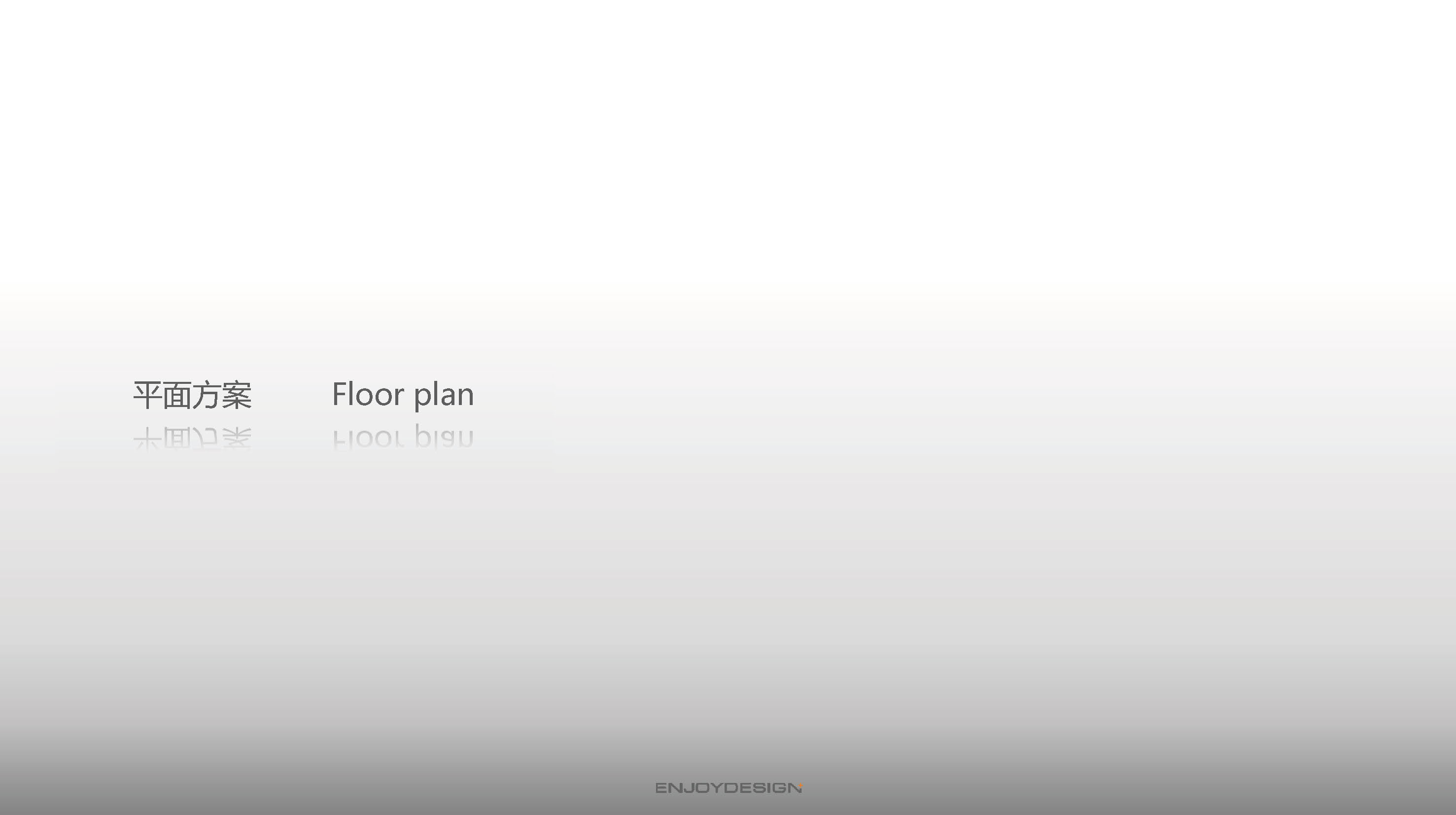 万科眉州文化村东坡书院丨中国眉山丨ENJOYDESIGN-26