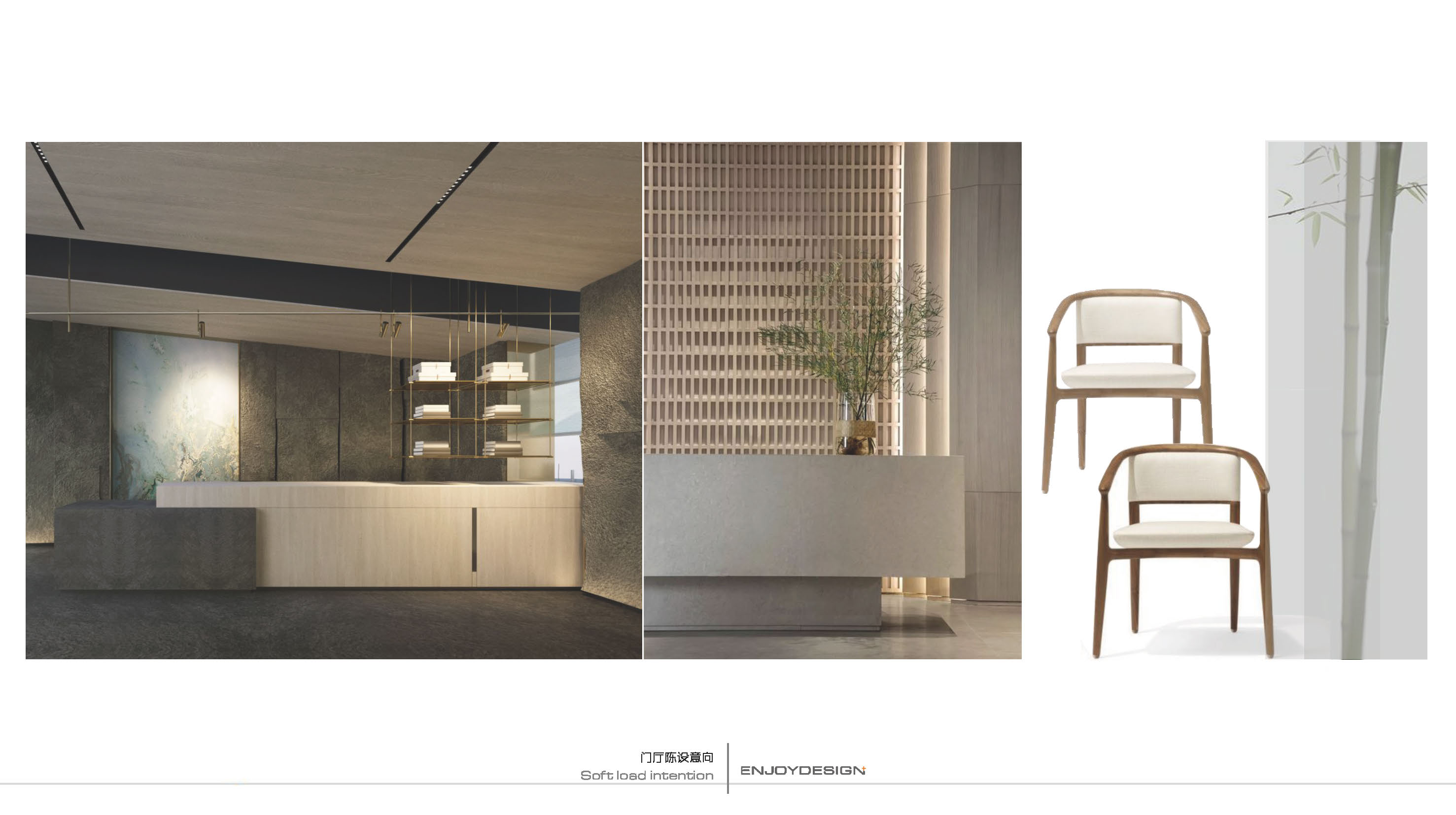 万科眉州文化村东坡书院丨中国眉山丨ENJOYDESIGN-41