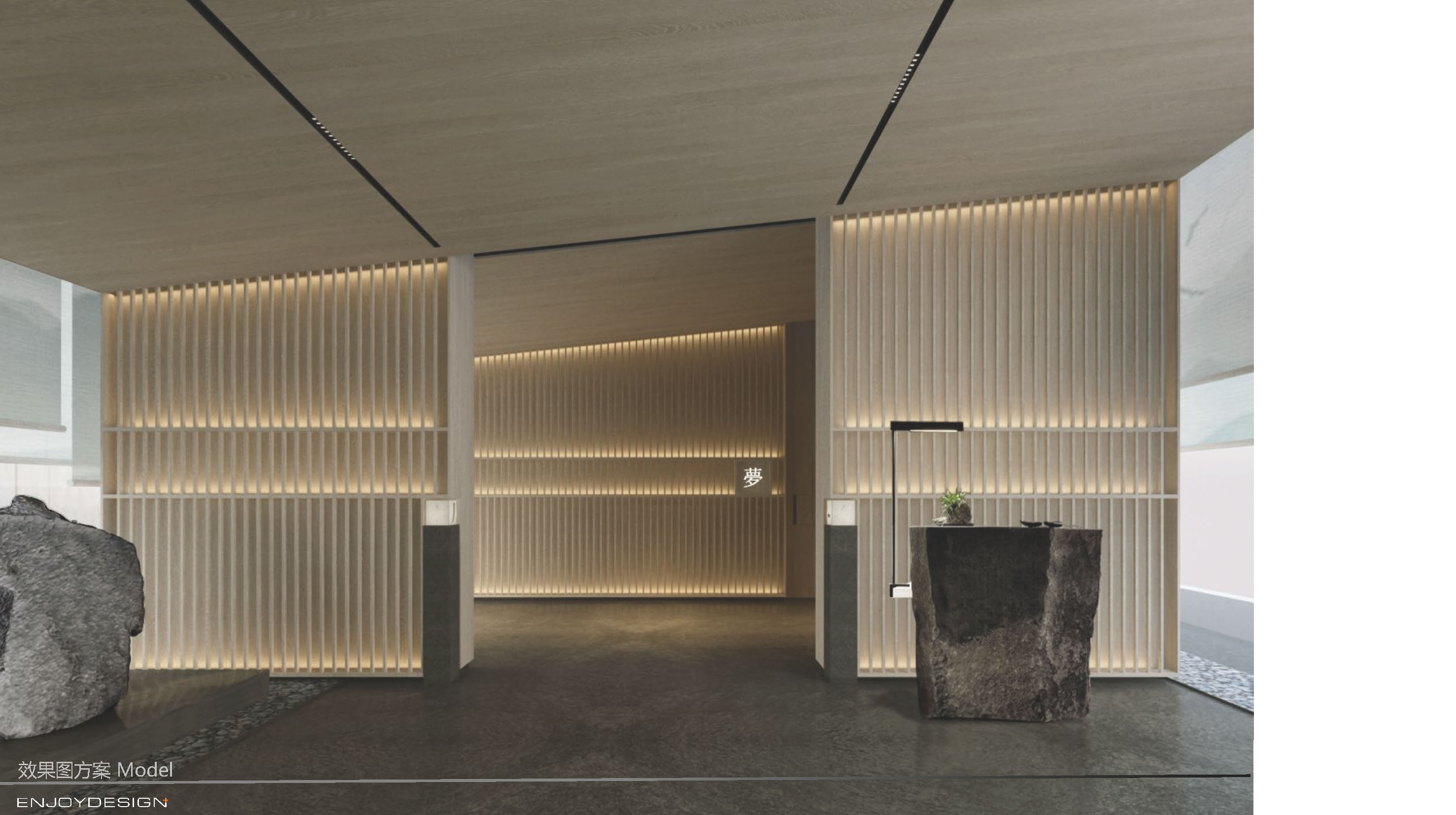 万科眉州文化村东坡书院丨中国眉山丨ENJOYDESIGN-47