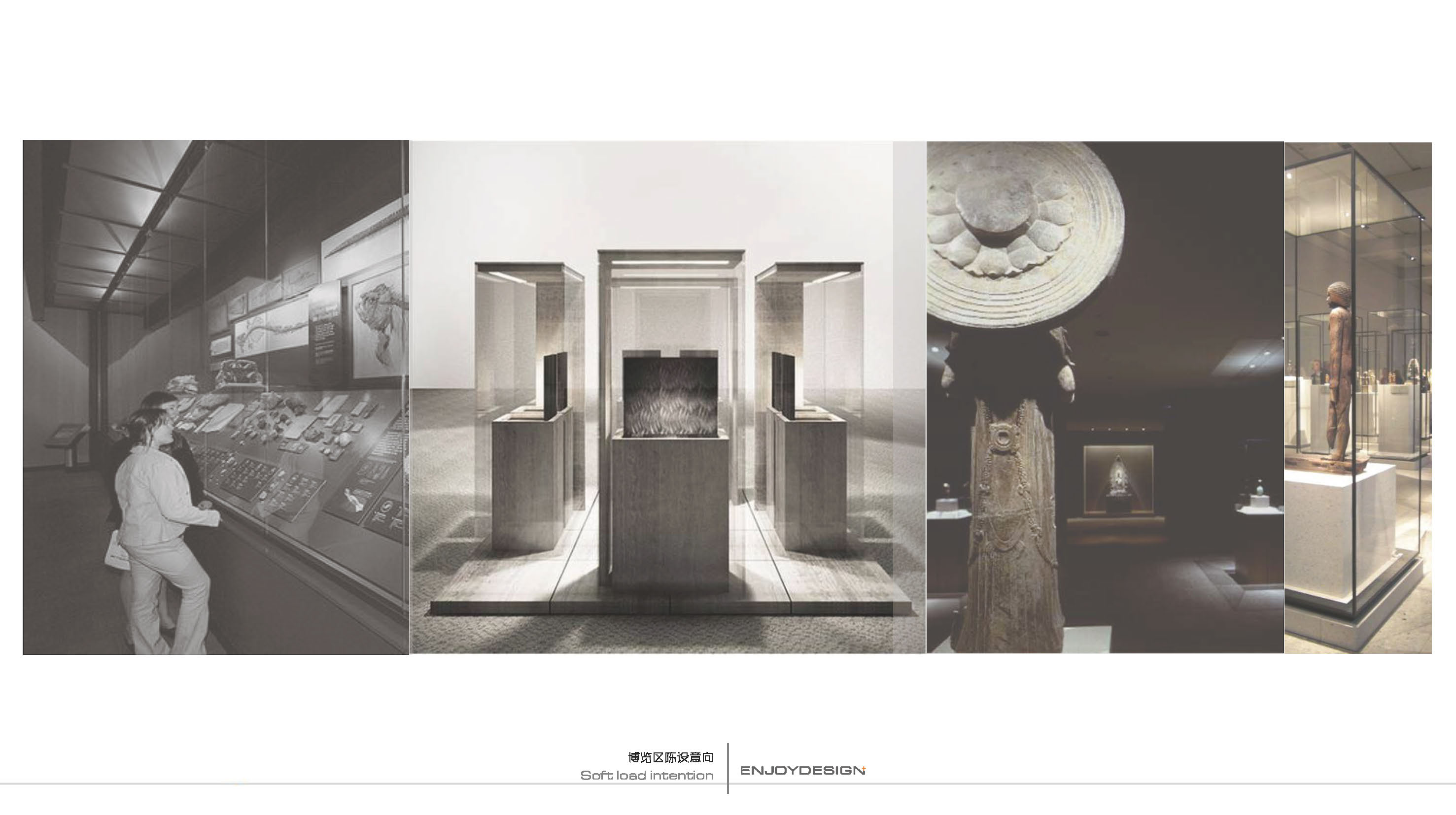 万科眉州文化村东坡书院丨中国眉山丨ENJOYDESIGN-53