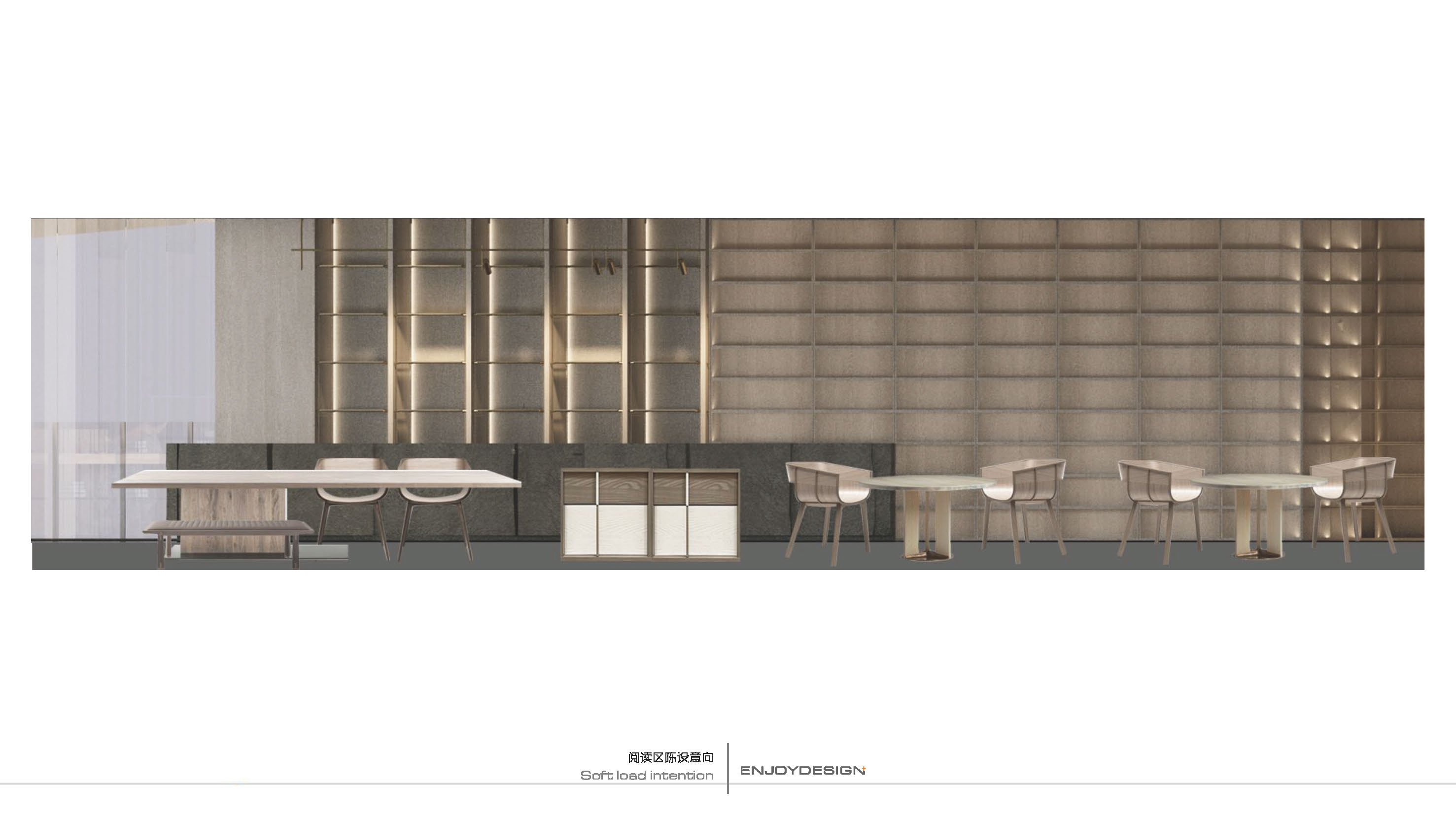 万科眉州文化村东坡书院丨中国眉山丨ENJOYDESIGN-56