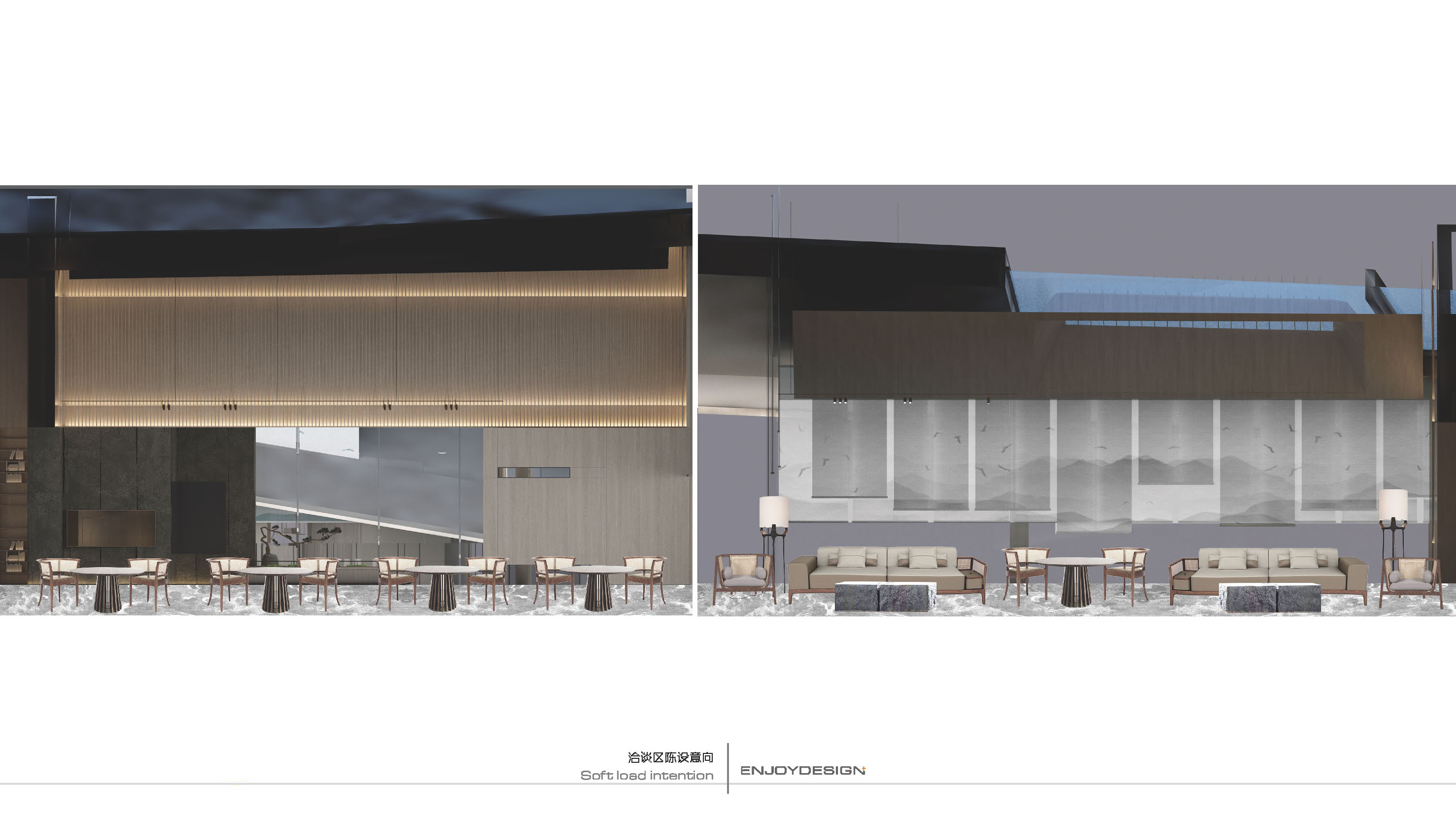 万科眉州文化村东坡书院丨中国眉山丨ENJOYDESIGN-88