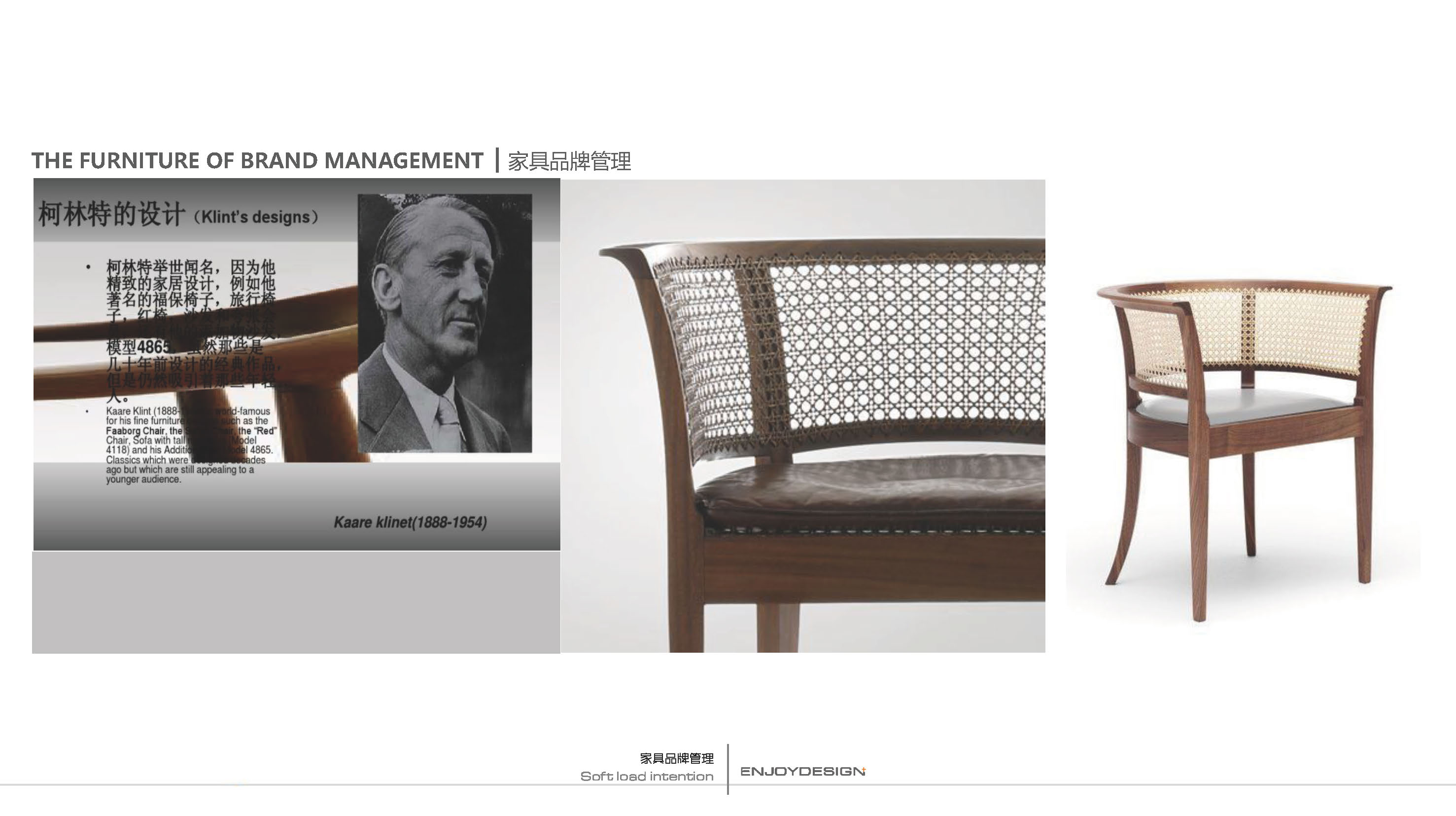 万科眉州文化村东坡书院丨中国眉山丨ENJOYDESIGN-100