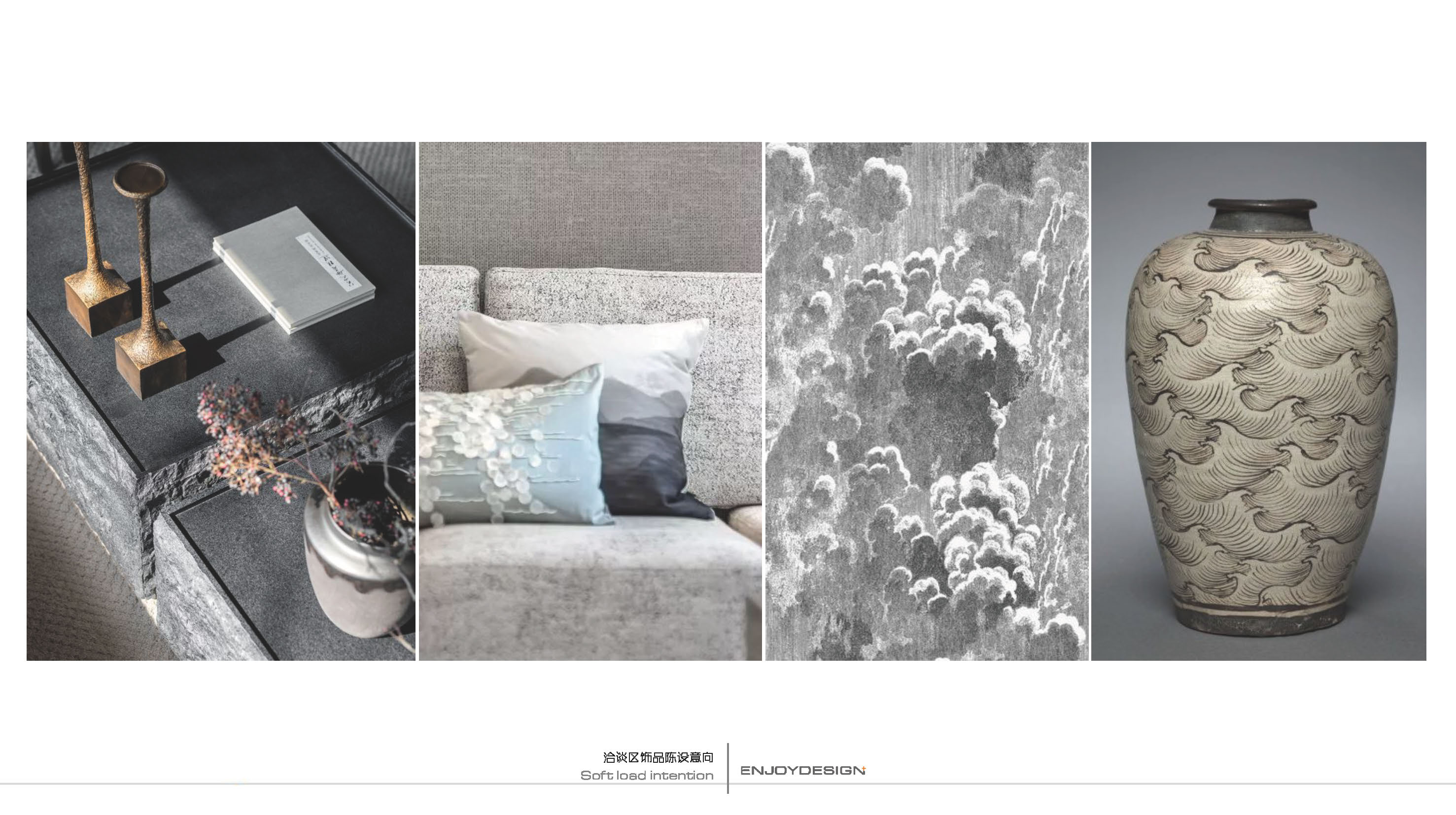 万科眉州文化村东坡书院丨中国眉山丨ENJOYDESIGN-91