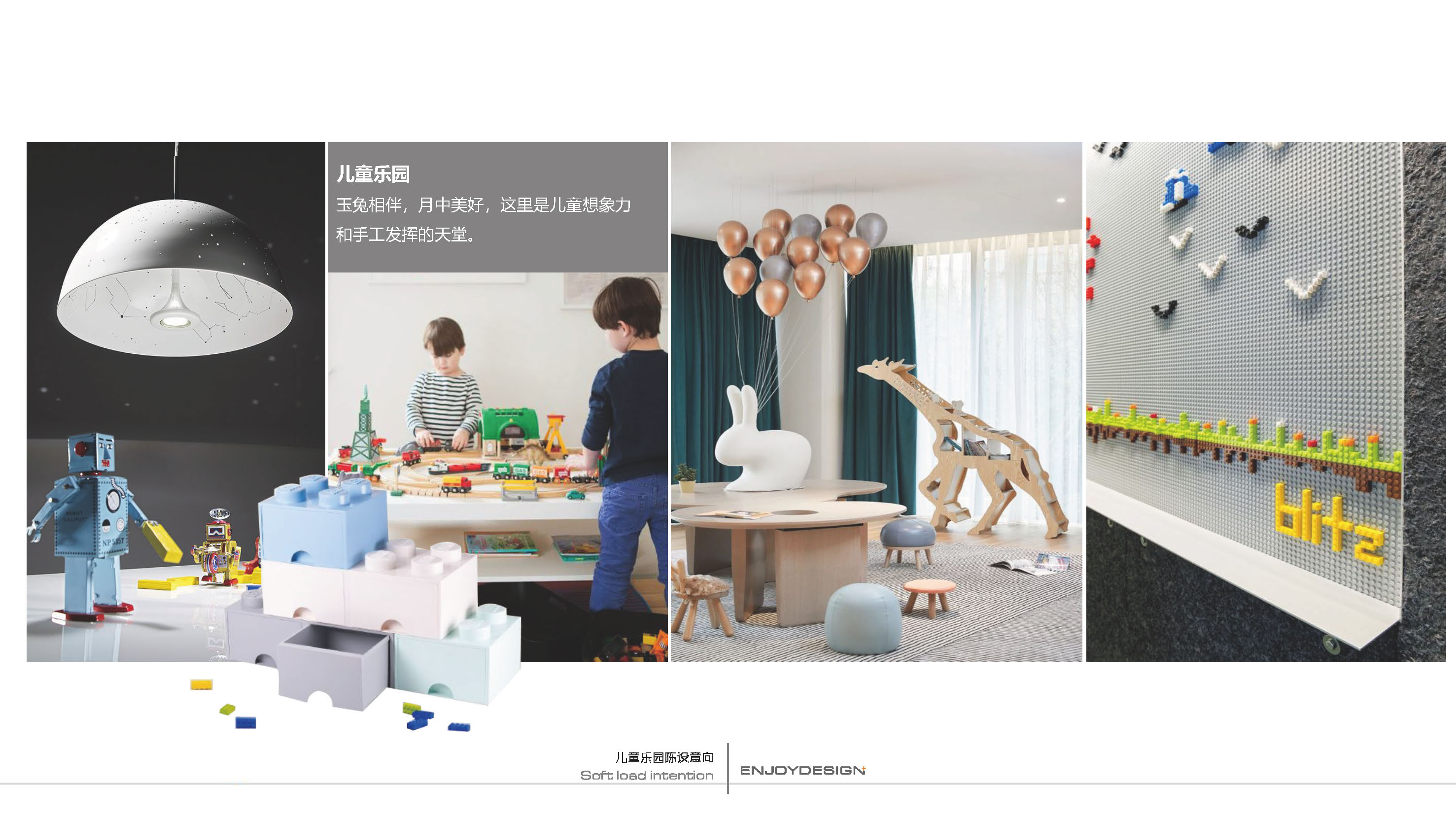 万科眉州文化村东坡书院丨中国眉山丨ENJOYDESIGN-93