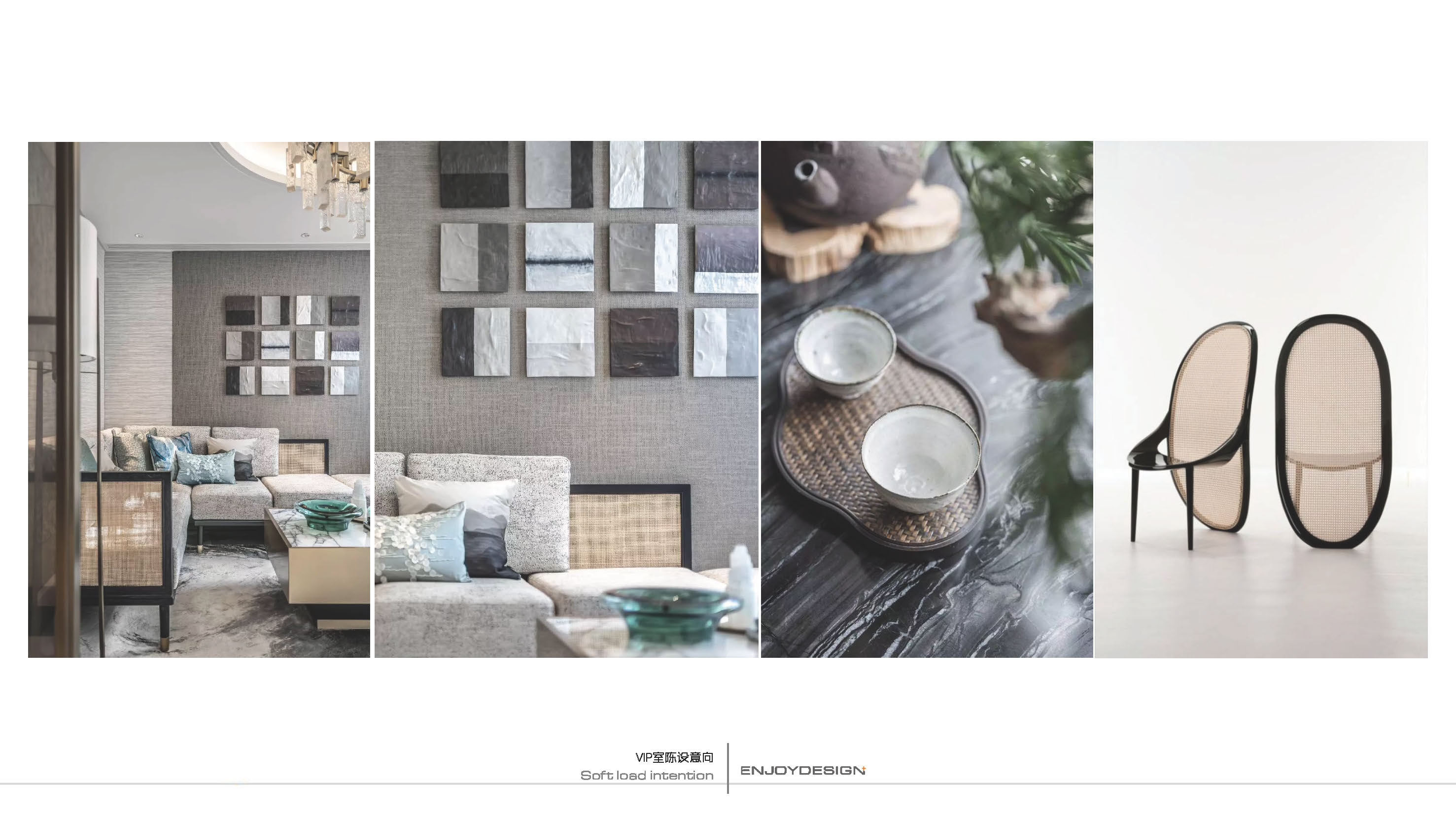 万科眉州文化村东坡书院丨中国眉山丨ENJOYDESIGN-104