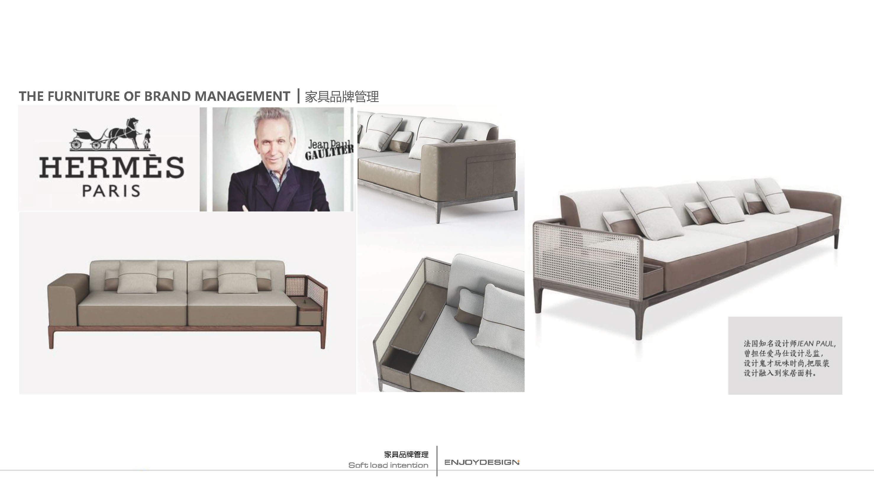 万科眉州文化村东坡书院室内设计丨中国眉山丨ENJOYDESIGON-91