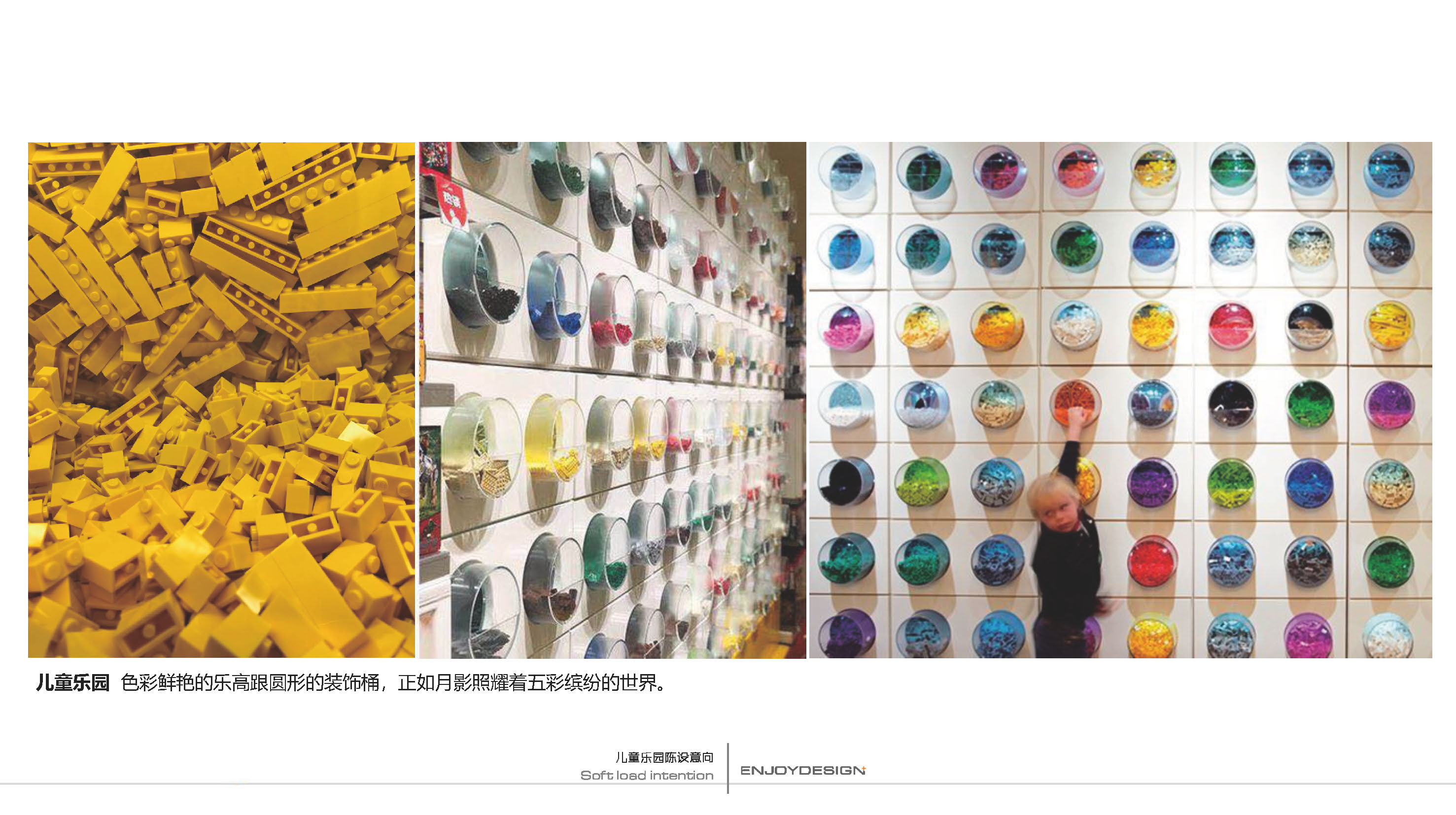 万科眉州文化村东坡书院室内设计丨中国眉山丨ENJOYDESIGON-97