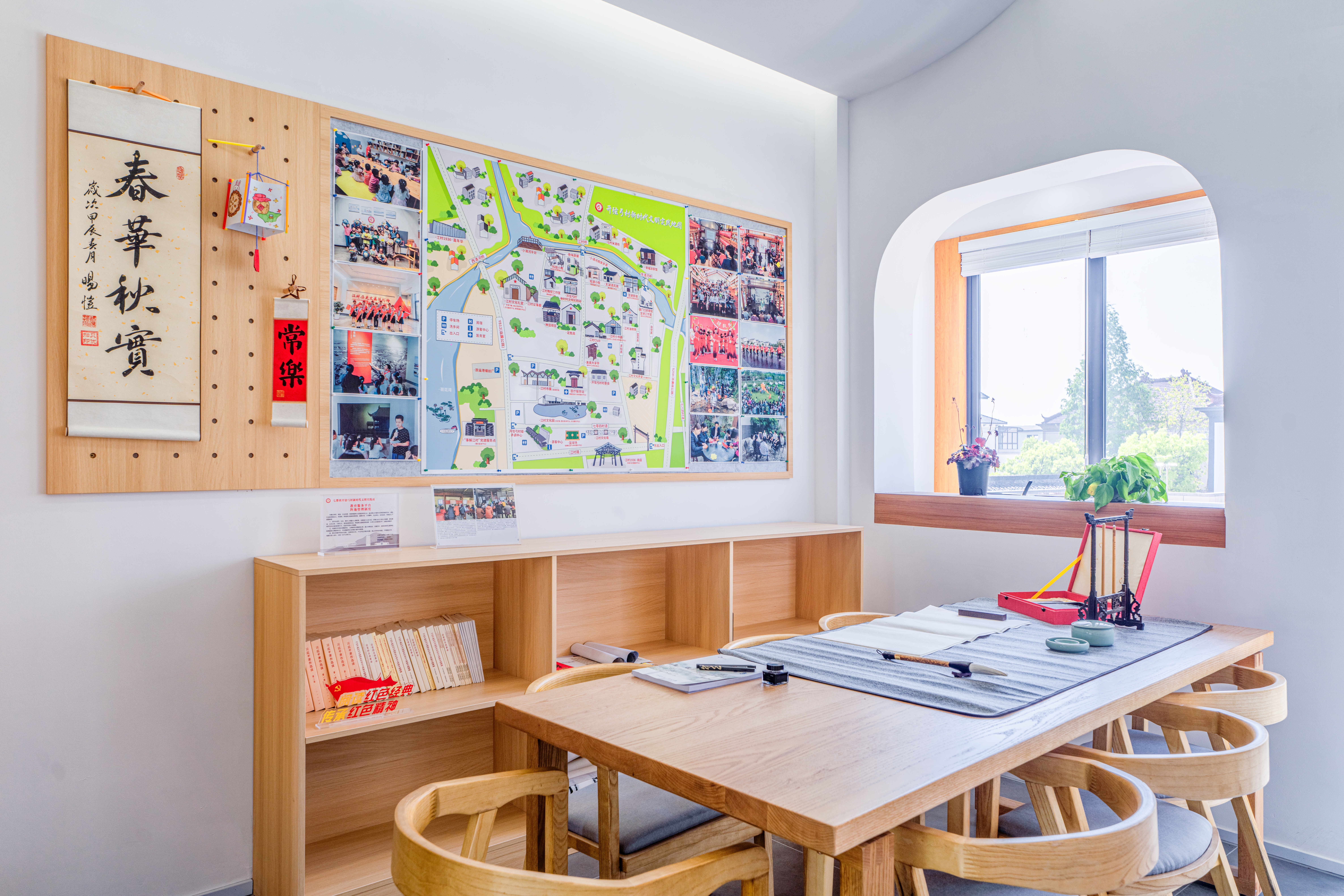 七都江村新时代文明实践站丨中国苏州丨苏州乐诚空间营造-27