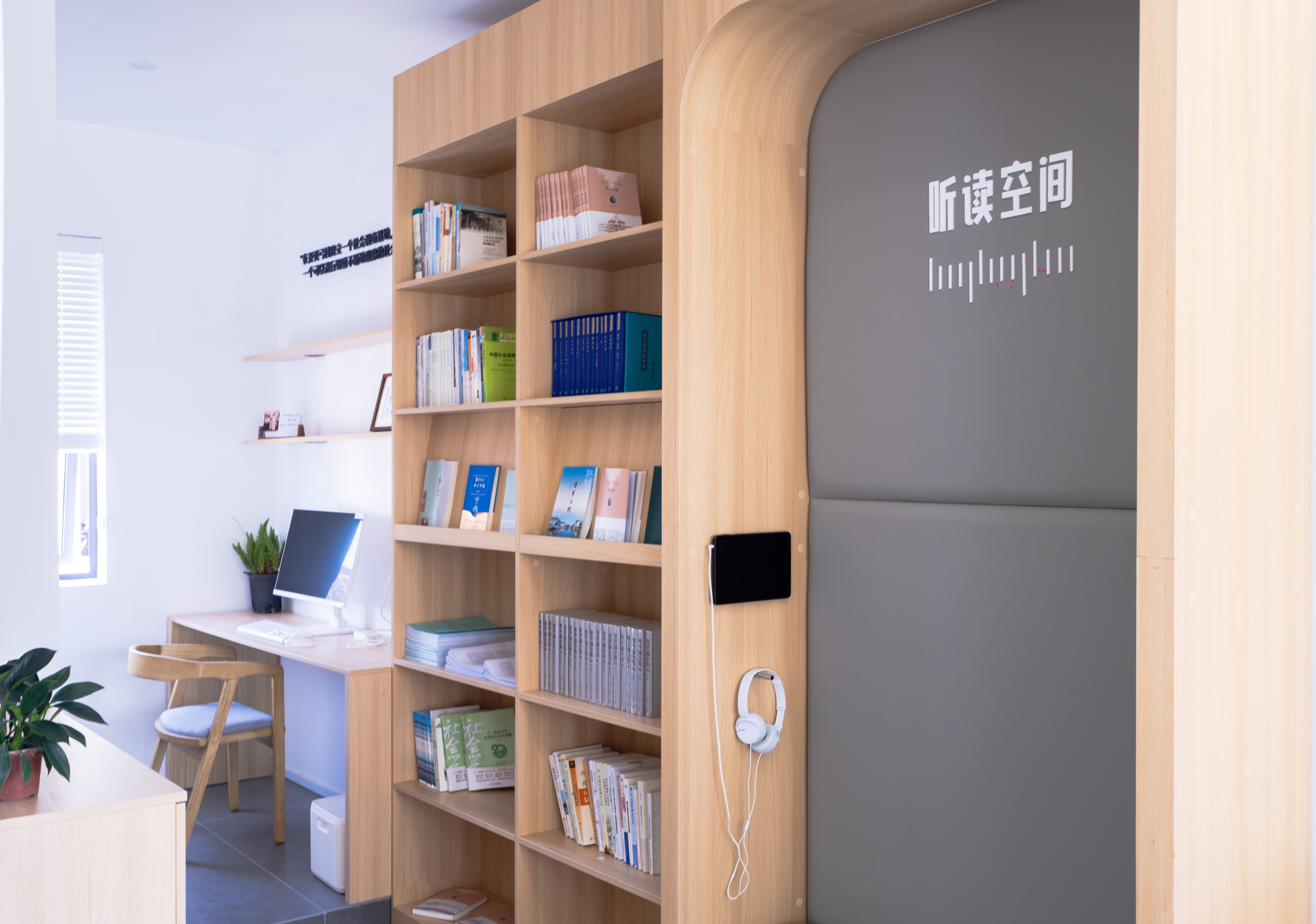 七都江村新时代文明实践站丨中国苏州丨苏州乐诚空间营造-36